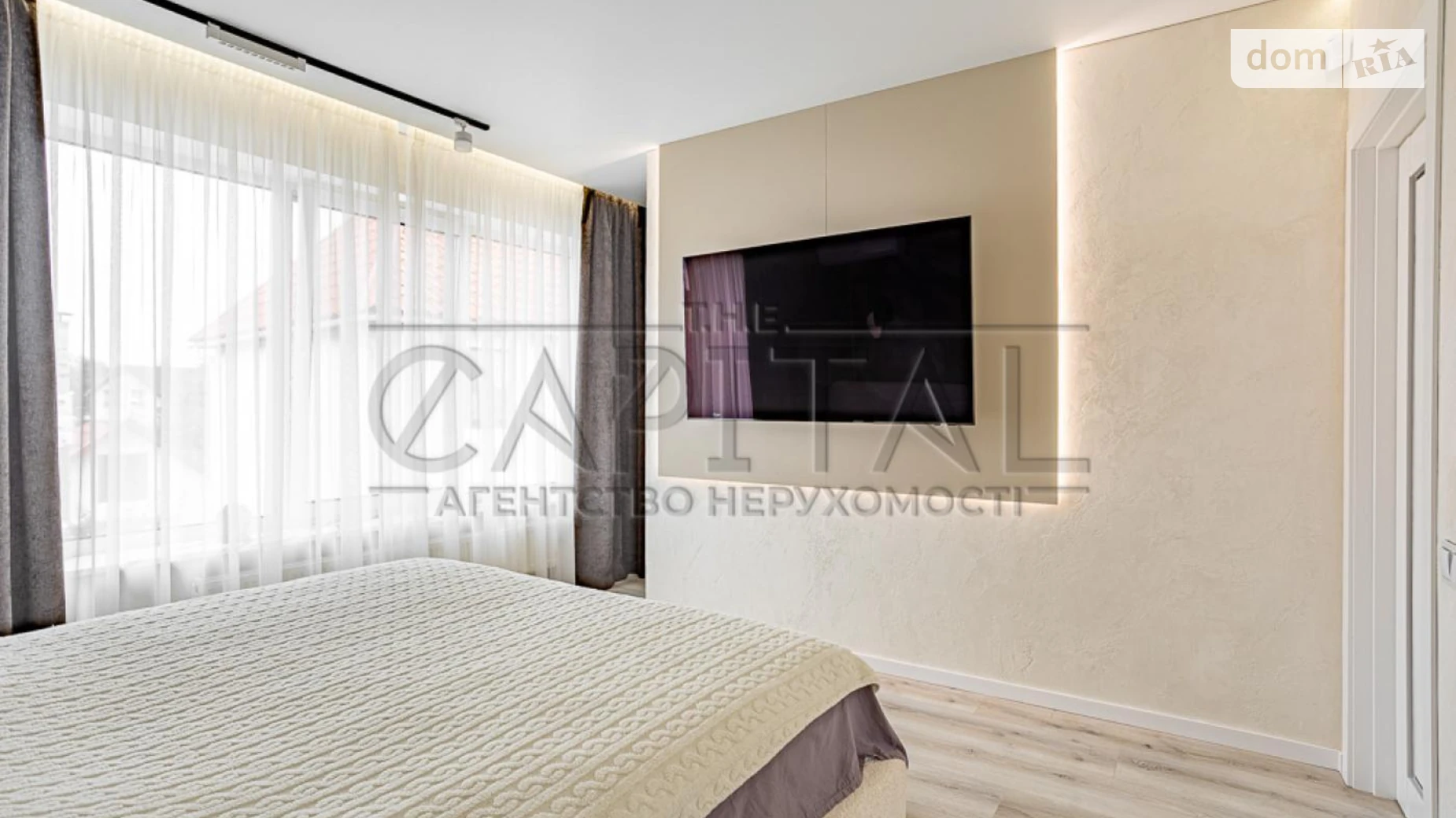 ул. Северо-Озерная Осокорки Киев Славутич, цена: 225000 $ - фото 3