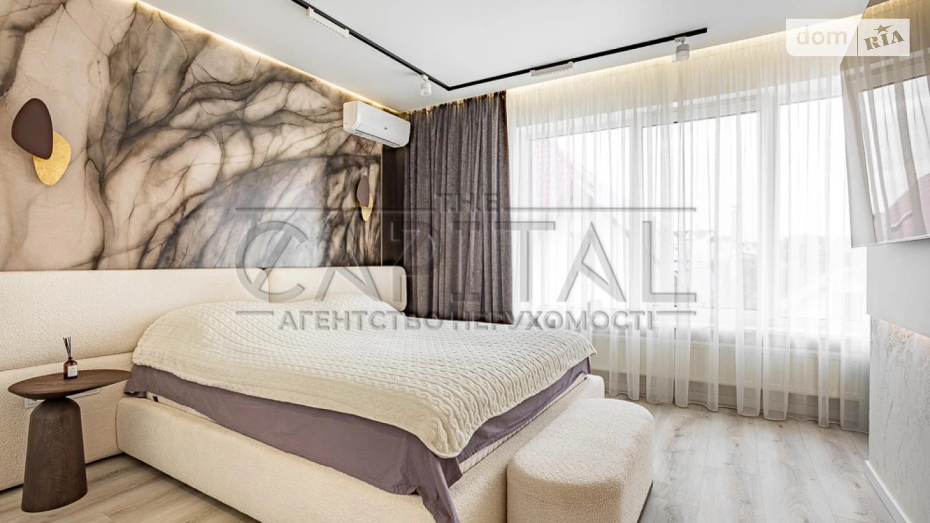 ул. Северо-Озерная Осокорки Киев Славутич, цена: 225000 $ - фото 2