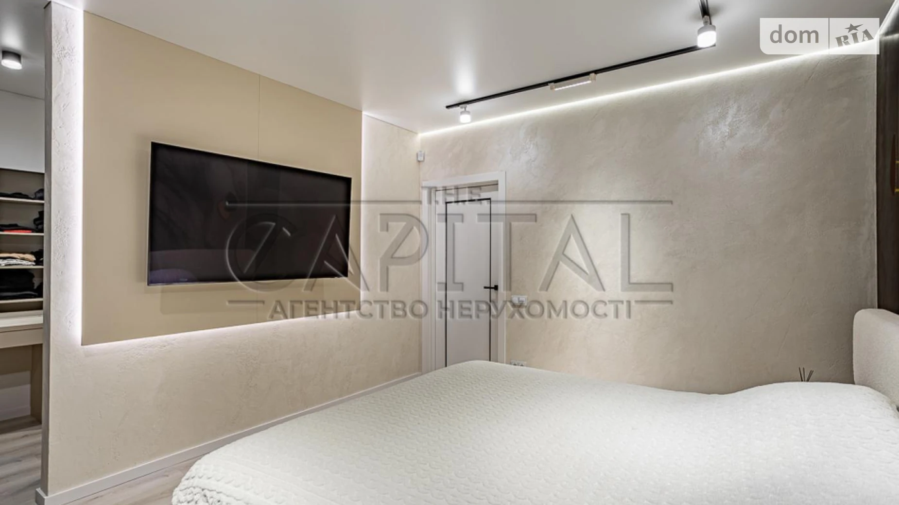 ул. Северо-Озерная Осокорки Киев Славутич, цена: 225000 $ - фото 5