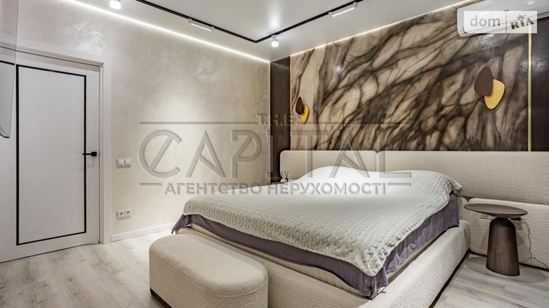 ул. Северо-Озерная Осокорки Киев Славутич, цена: 225000 $ - фото 4