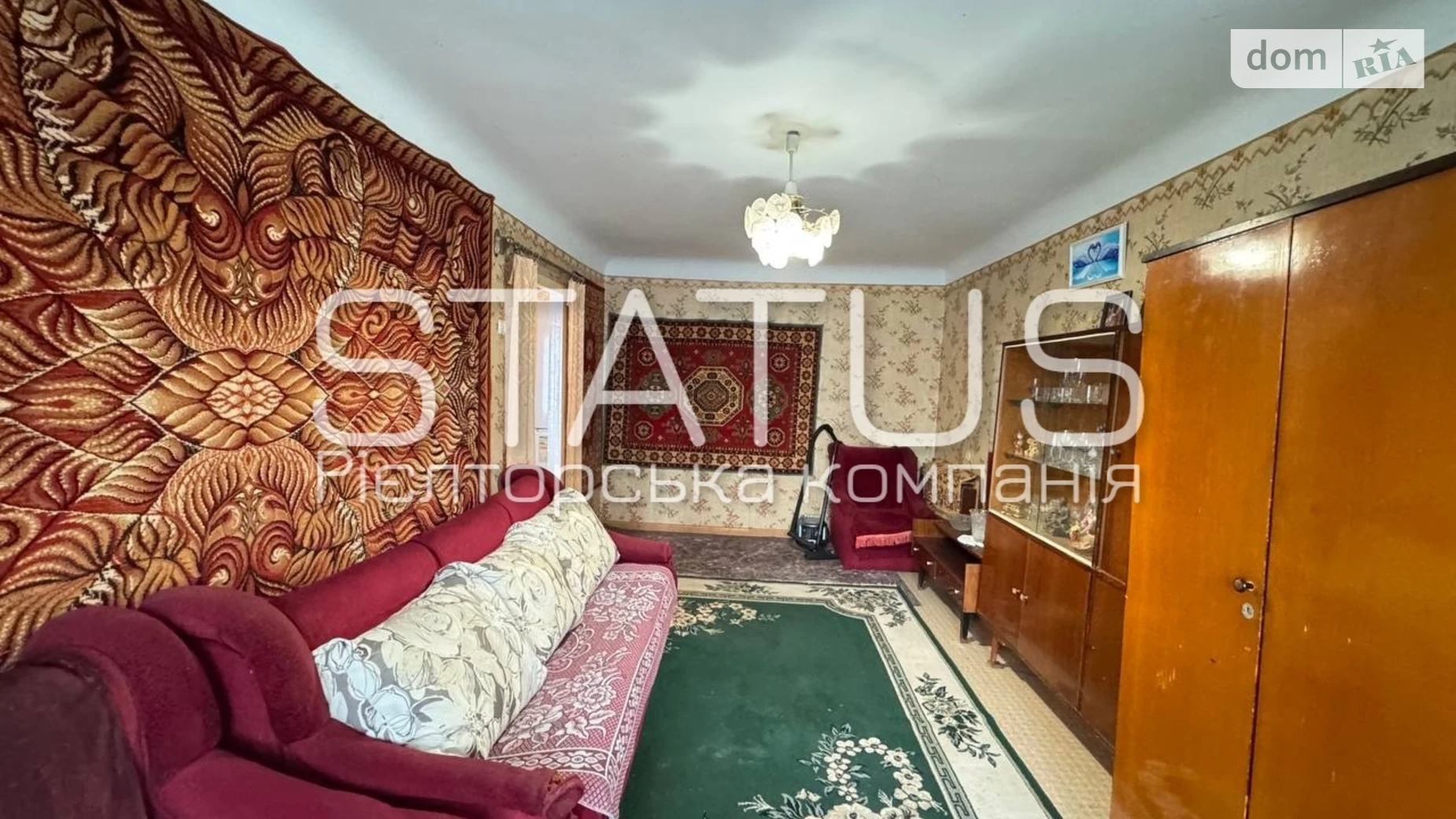 Продается 1-комнатная квартира 33.3 кв. м в Полтаве, ул. Небесной Сотни - фото 3