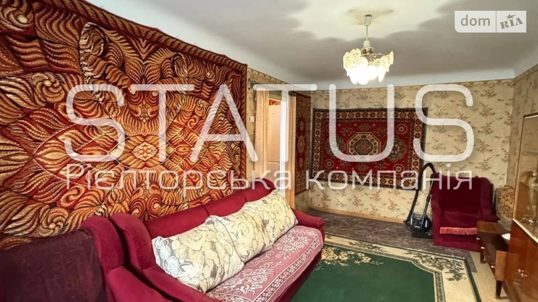 Продается 1-комнатная квартира 33.3 кв. м в Полтаве, ул. Небесной Сотни - фото 4