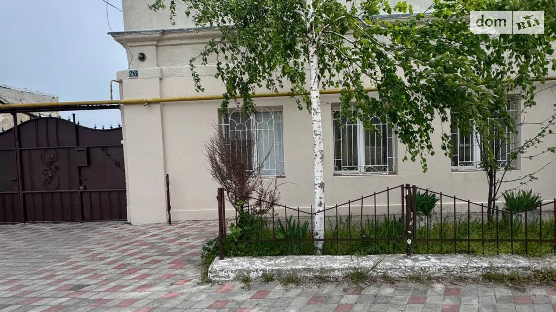 ул. Стельмаха Слободка Одесса, цена: 52500 $ - фото 2