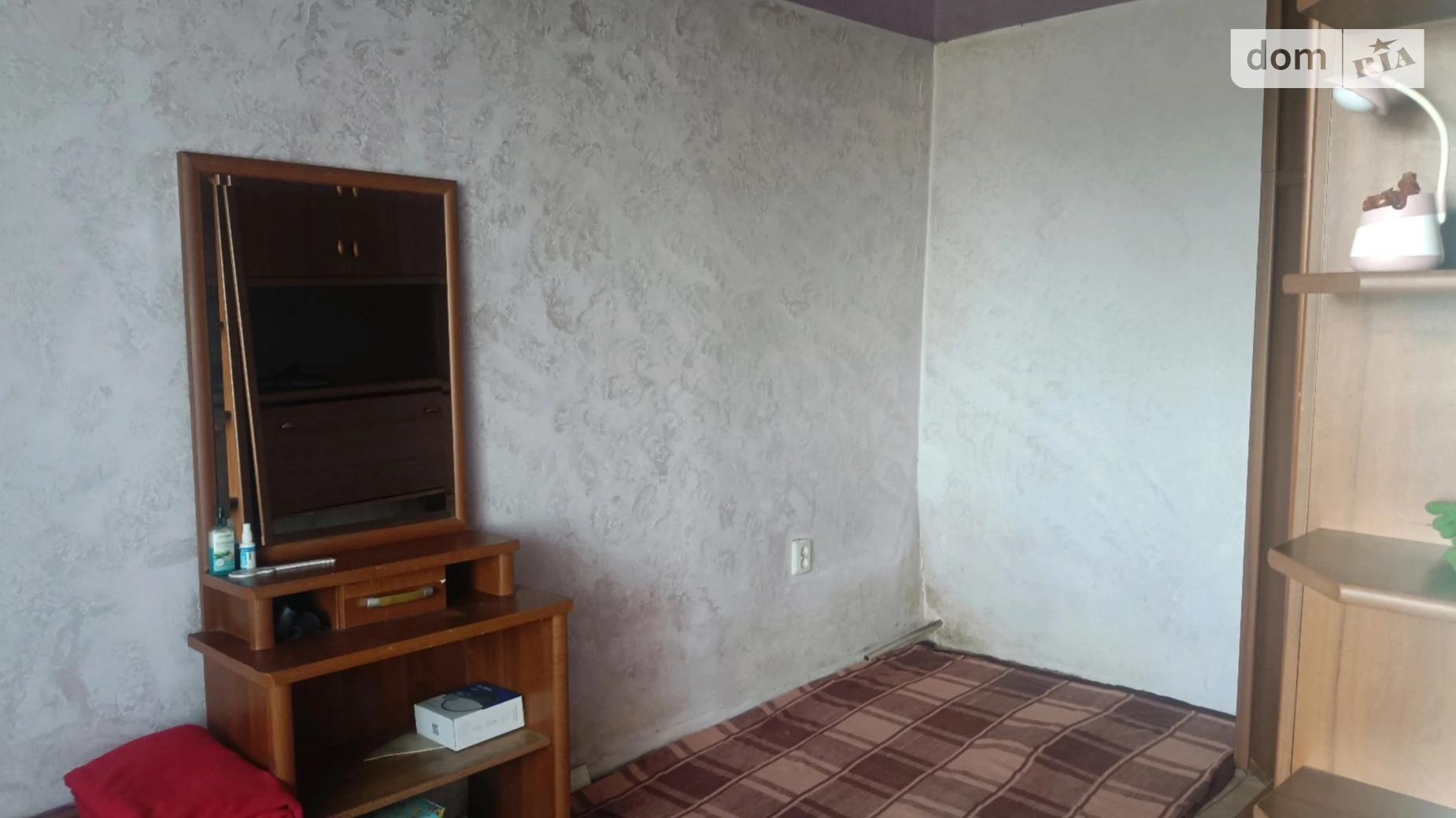 Скіфська вулиця, 50 Мирний Дніпро, цена: 5500 грн - фото 4