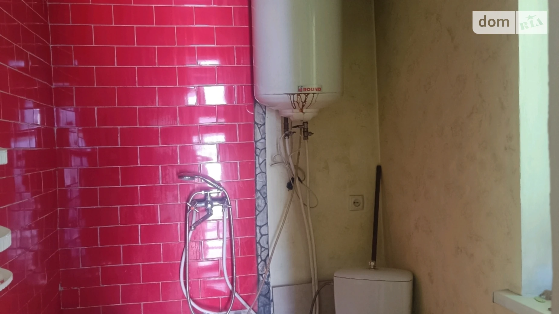 Скіфська вулиця, 50 Мирний Дніпро, цена: 5500 грн - фото 5