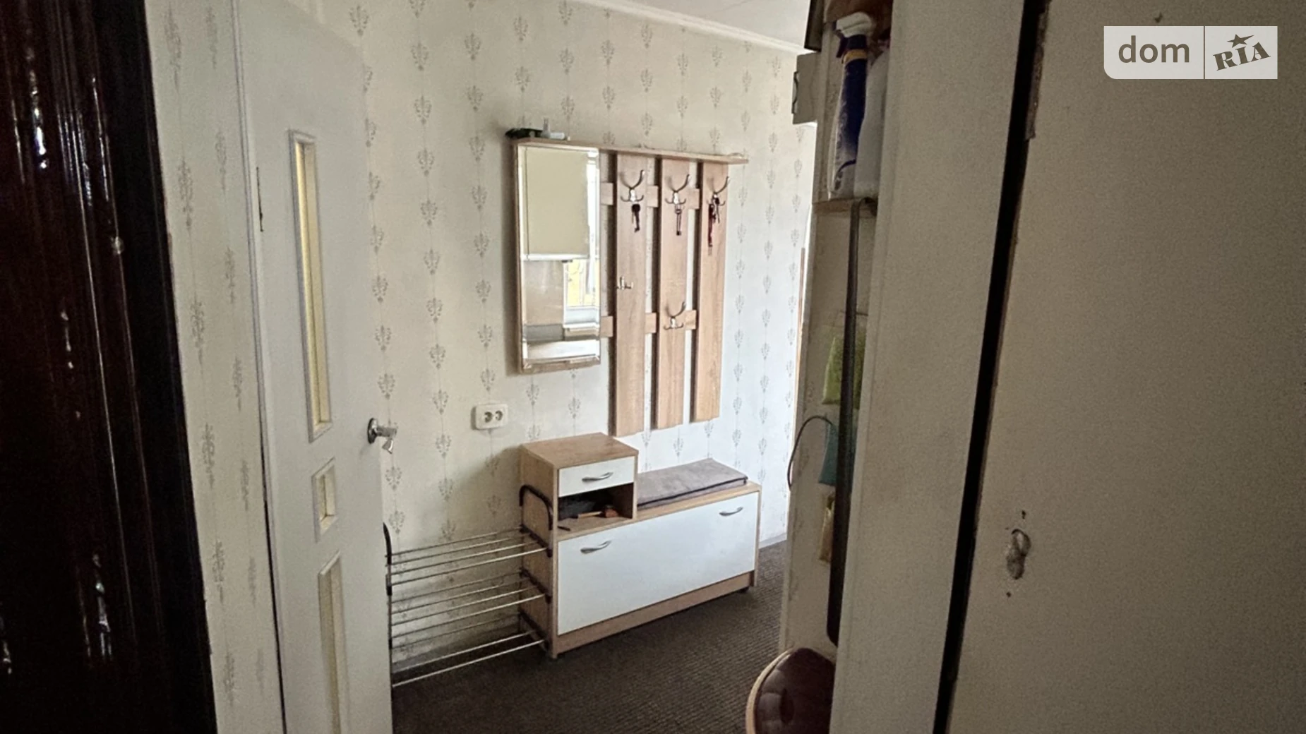 ул. Пшеничная, 26 Игрень Днепр, цена: 20500 $ - фото 2