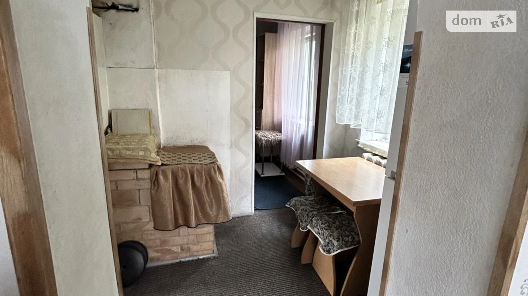 ул. Пшеничная, 26 Игрень Днепр, цена: 20500 $ - фото 3