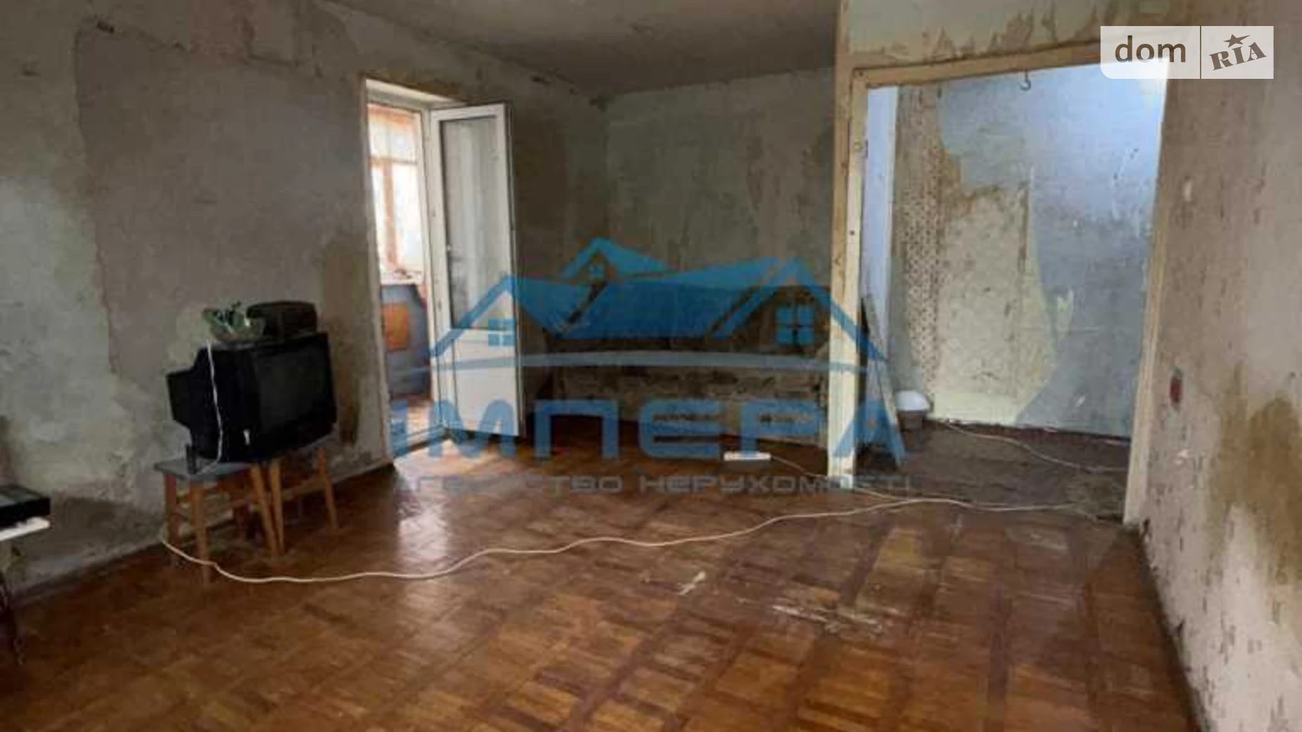 Продается 1-комнатная квартира 40.3 кв. м в Полтаве, цена: 24800 $ - фото 2