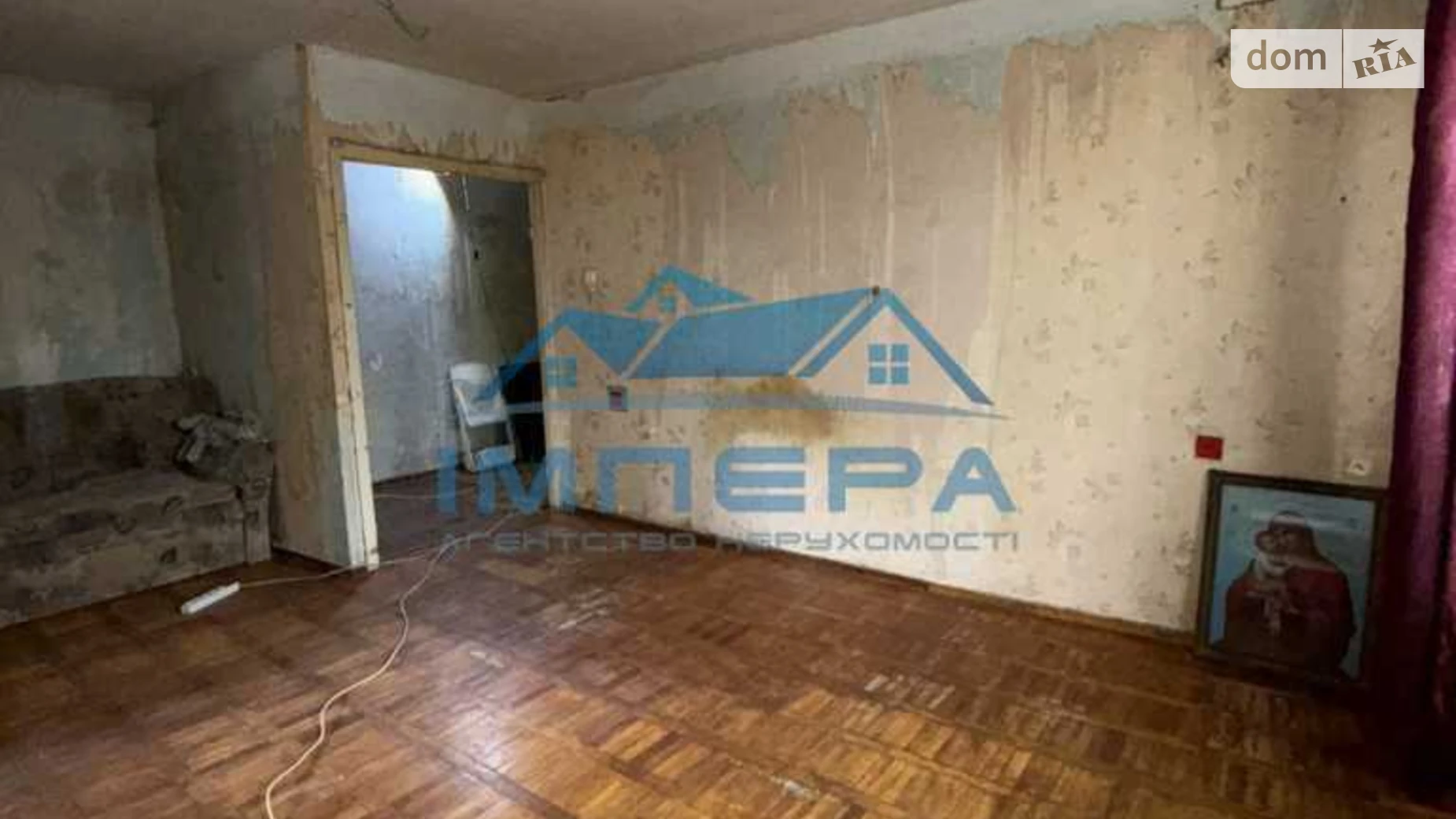 Продается 1-комнатная квартира 40.3 кв. м в Полтаве, цена: 24800 $ - фото 3