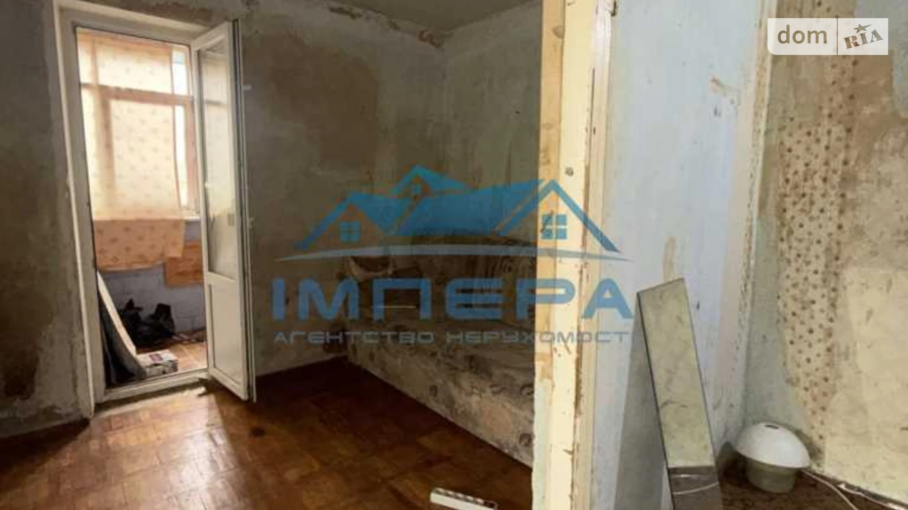 Продается 1-комнатная квартира 40.3 кв. м в Полтаве, цена: 24800 $ - фото 4