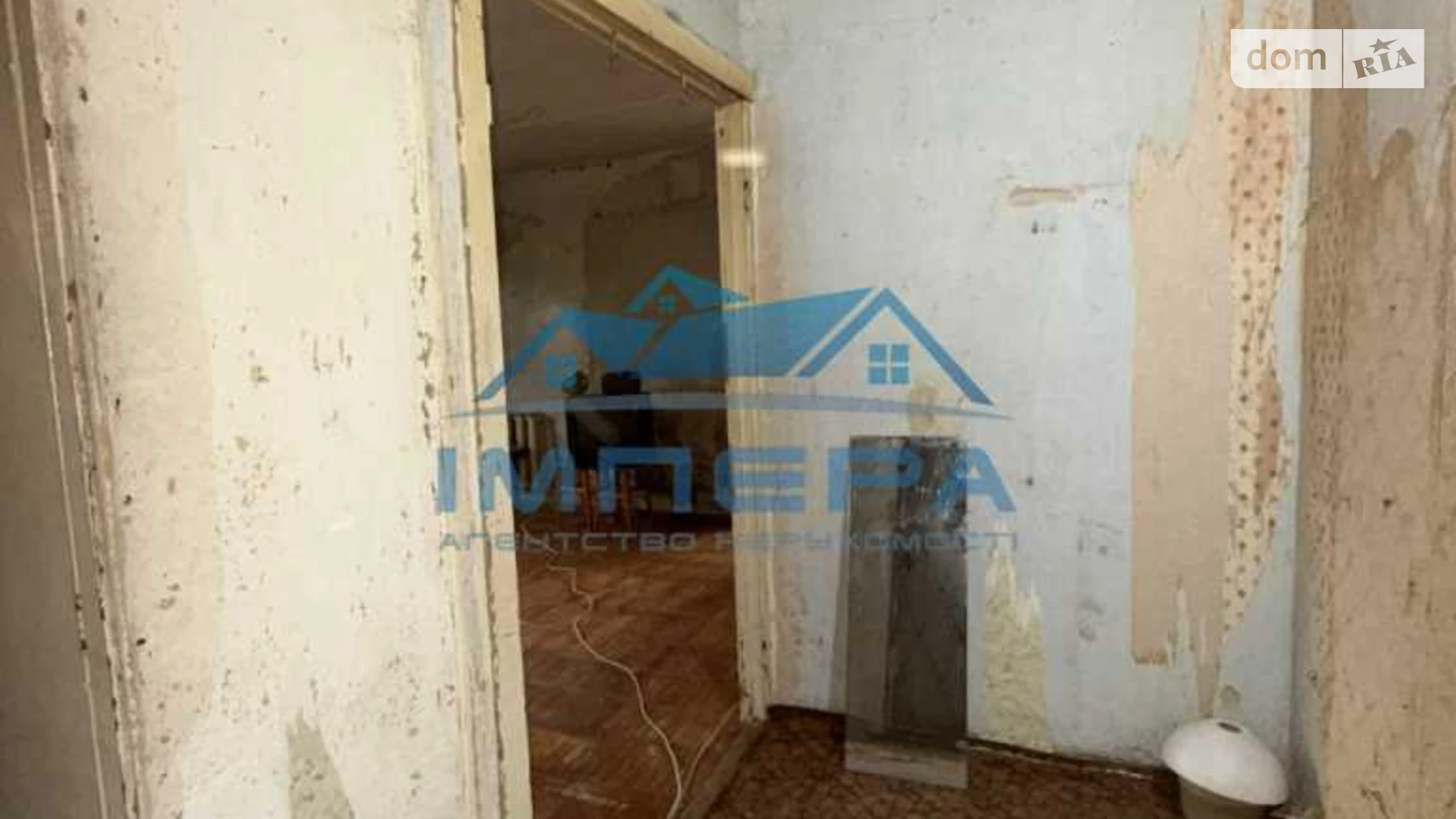 Продается 1-комнатная квартира 40.3 кв. м в Полтаве, цена: 24800 $ - фото 5