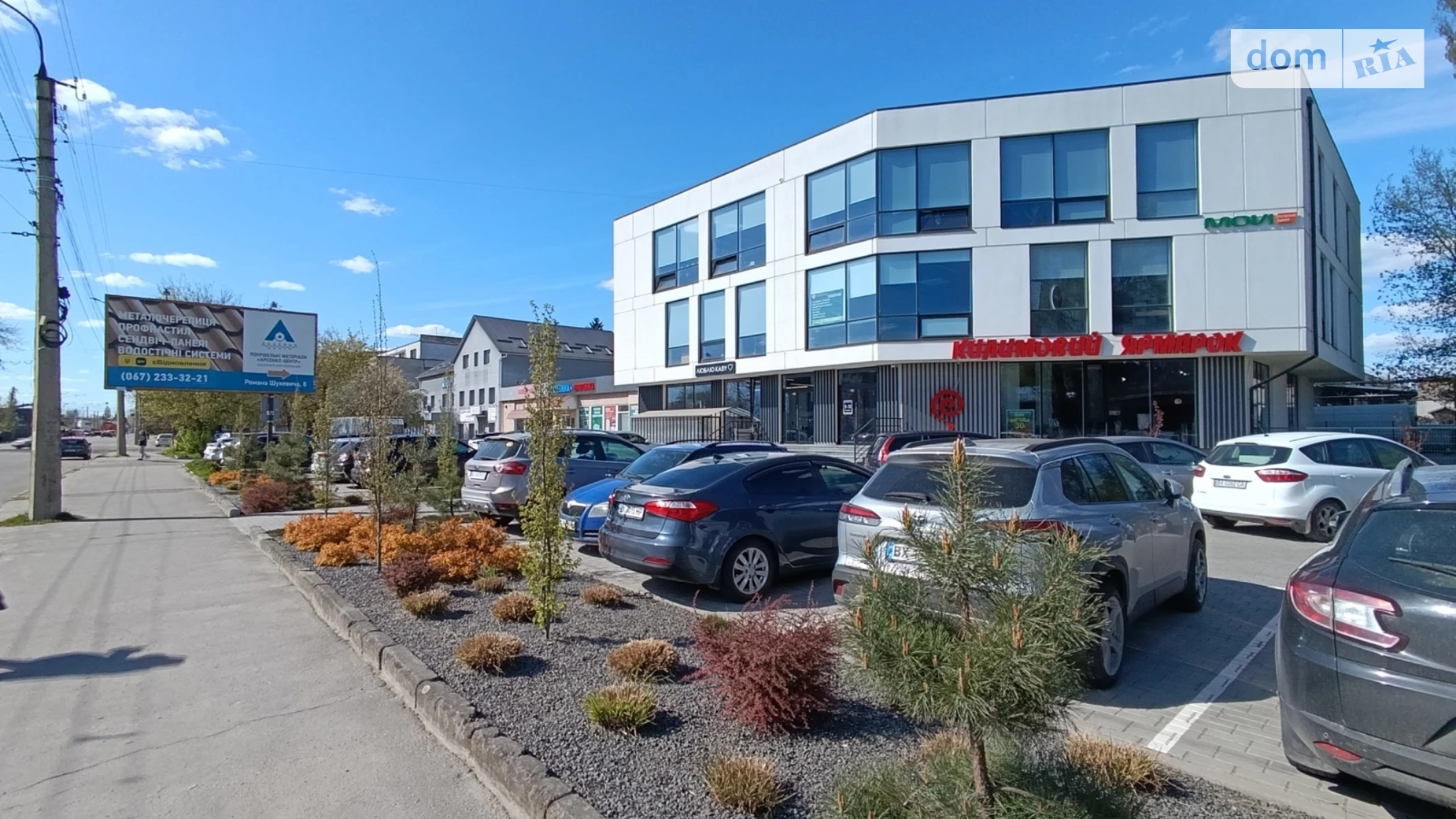Сдается в аренду помещения свободного назначения 88 кв. м в 3-этажном здании, цена: 22000 грн - фото 2