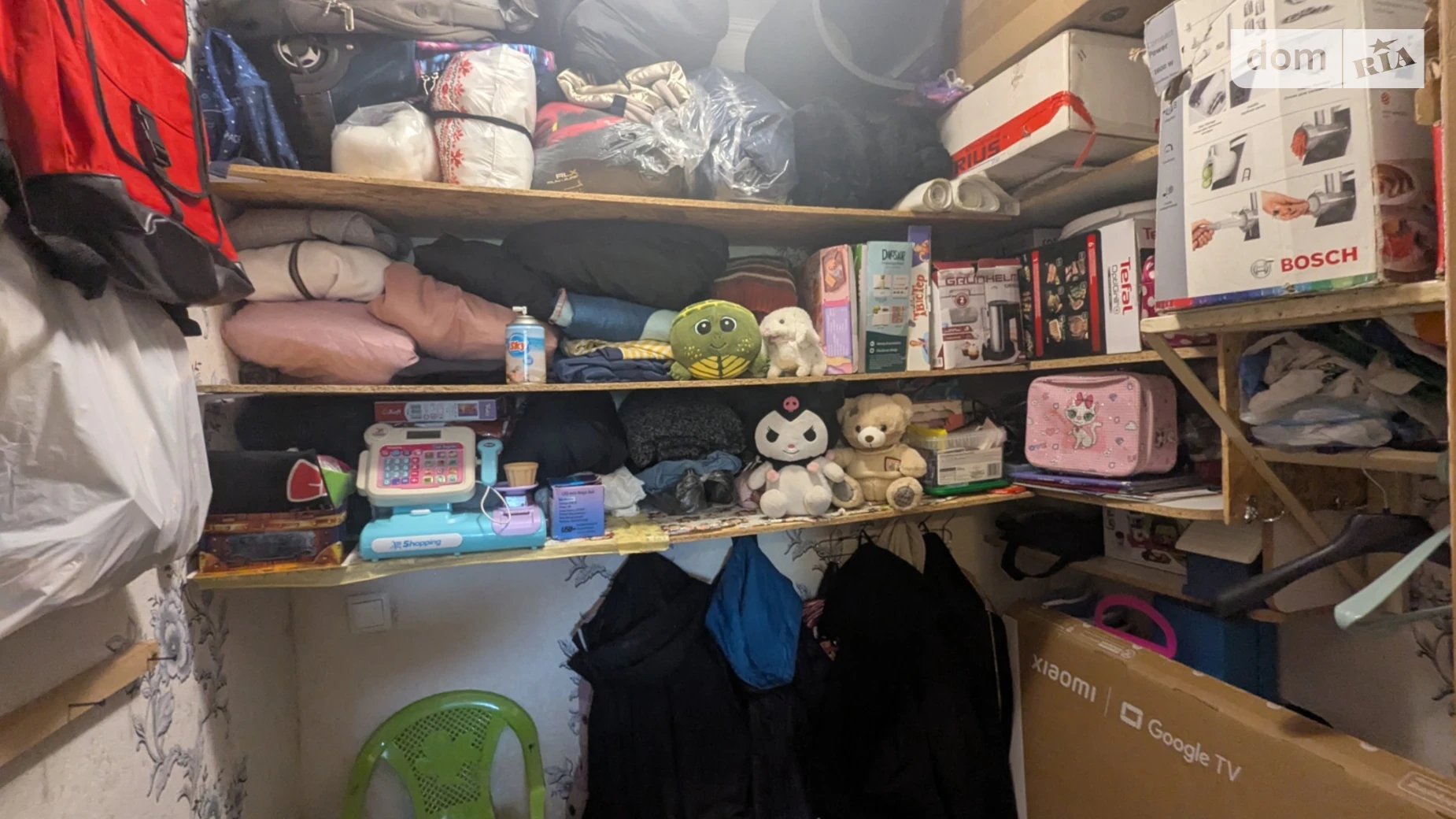 вул. Костянтина Василенка, 14 Слов'янка Вінниця, цена: 25500 $ - фото 4