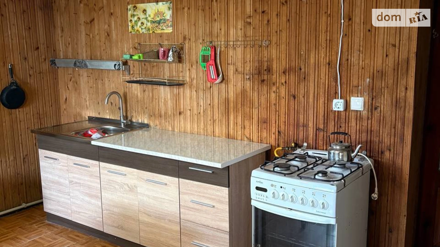 ул. Проектная Пронятин Тернополь, цена: 500 $ - фото 2