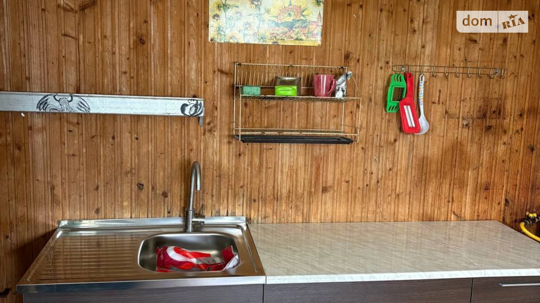 ул. Проектная Пронятин Тернополь, цена: 500 $ - фото 3