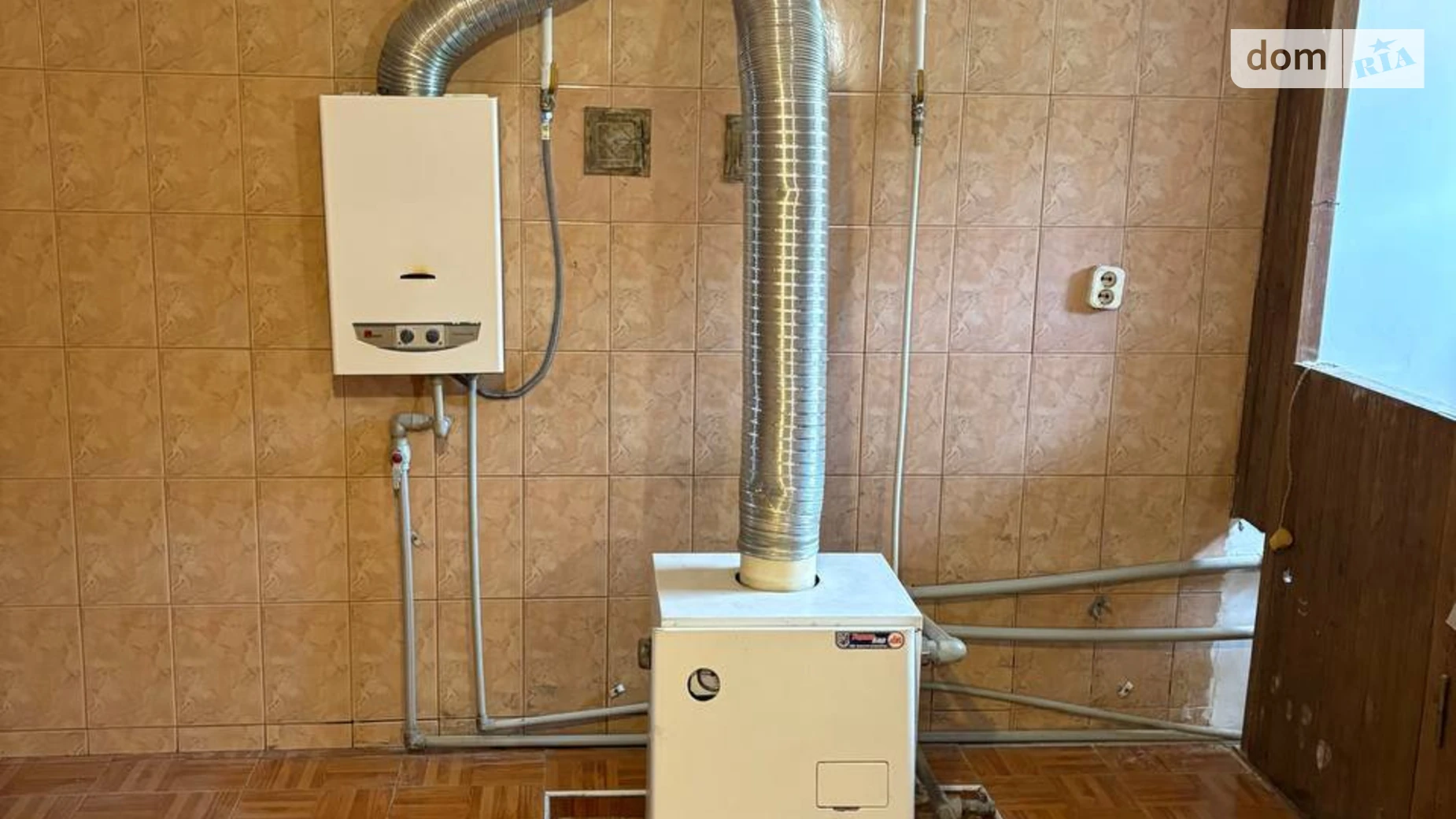 ул. Проектная Пронятин Тернополь, цена: 500 $ - фото 4