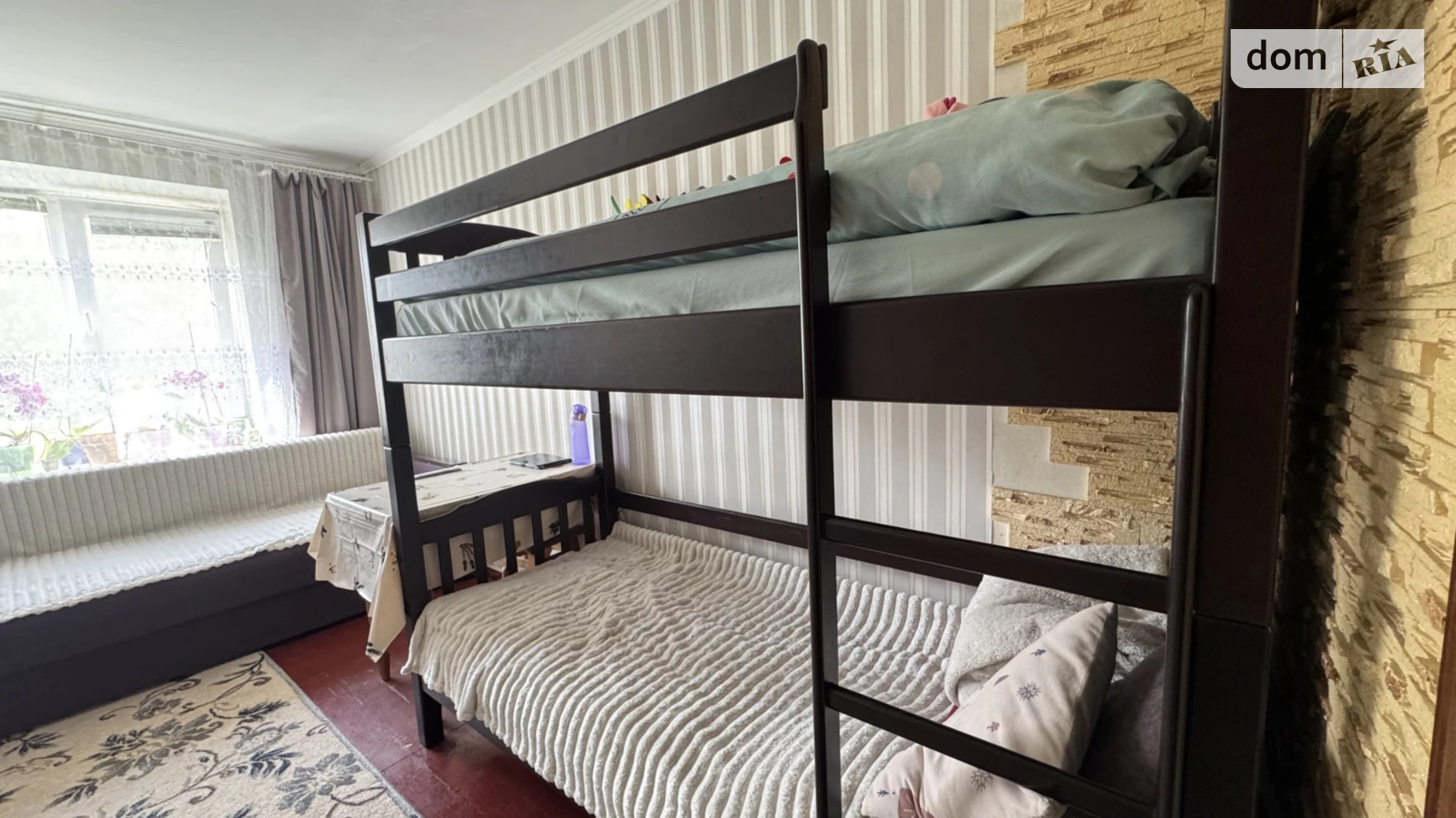 вул. Костянтина Василенка, 14 Слов'янка Вінниця, цена: 25499 $ - фото 2