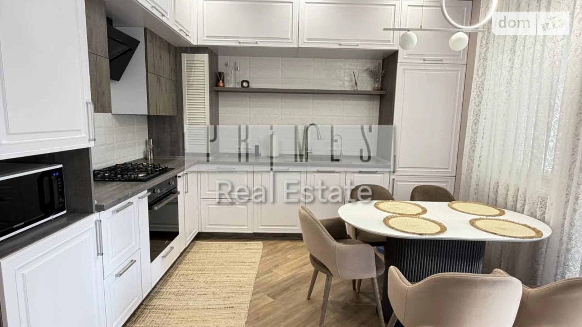 ул. Мичурина Крюковщина, цена: 2000 € - фото 2