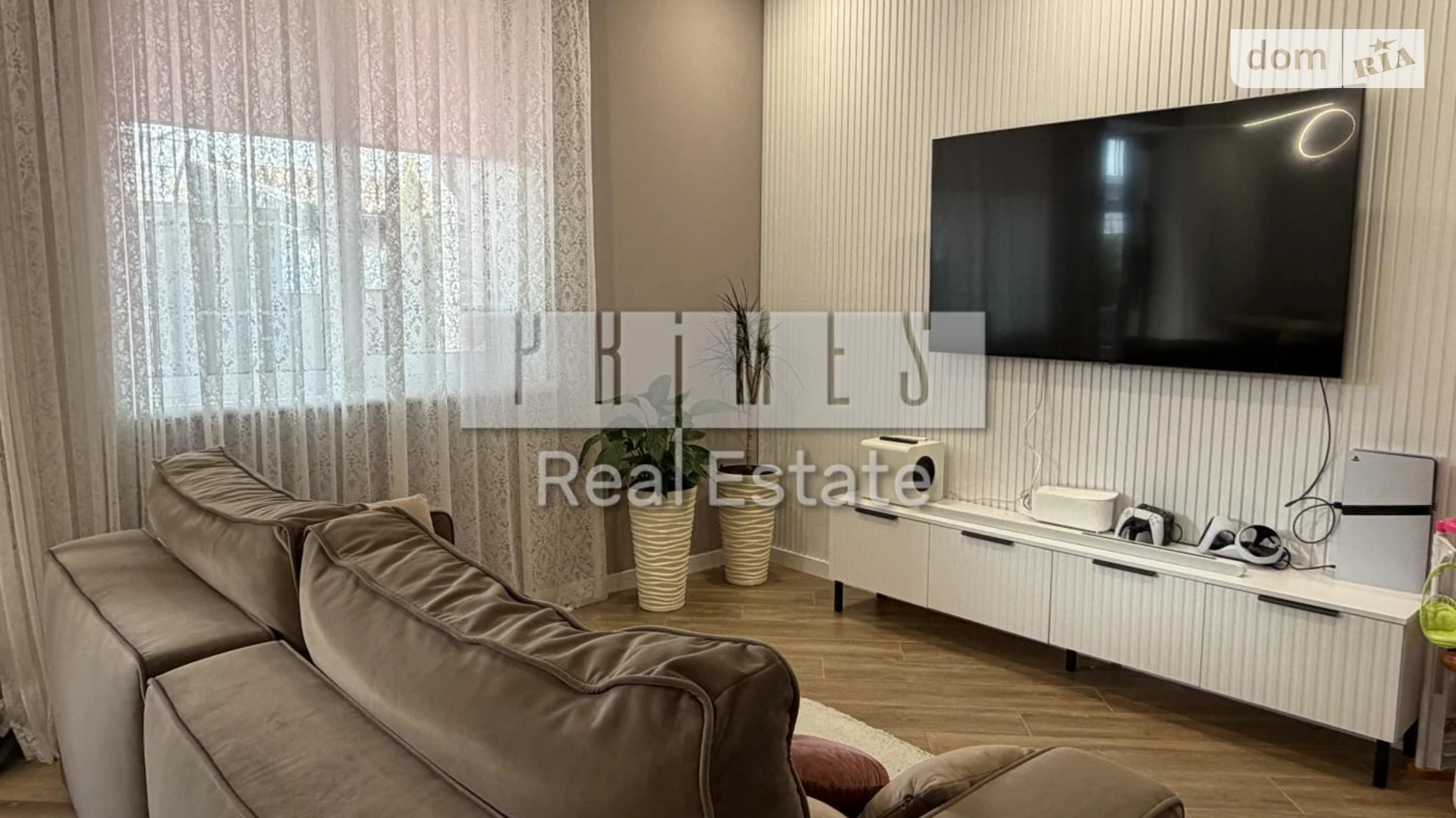 ул. Мичурина Крюковщина, цена: 2000 € - фото 3