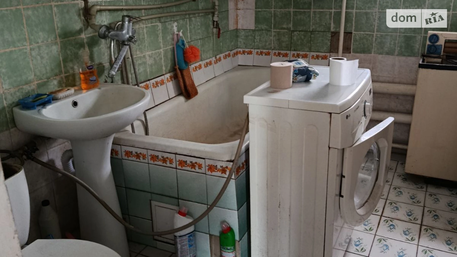 ул. Мира, 11 Ольховка, цена: 45000 $ - фото 5