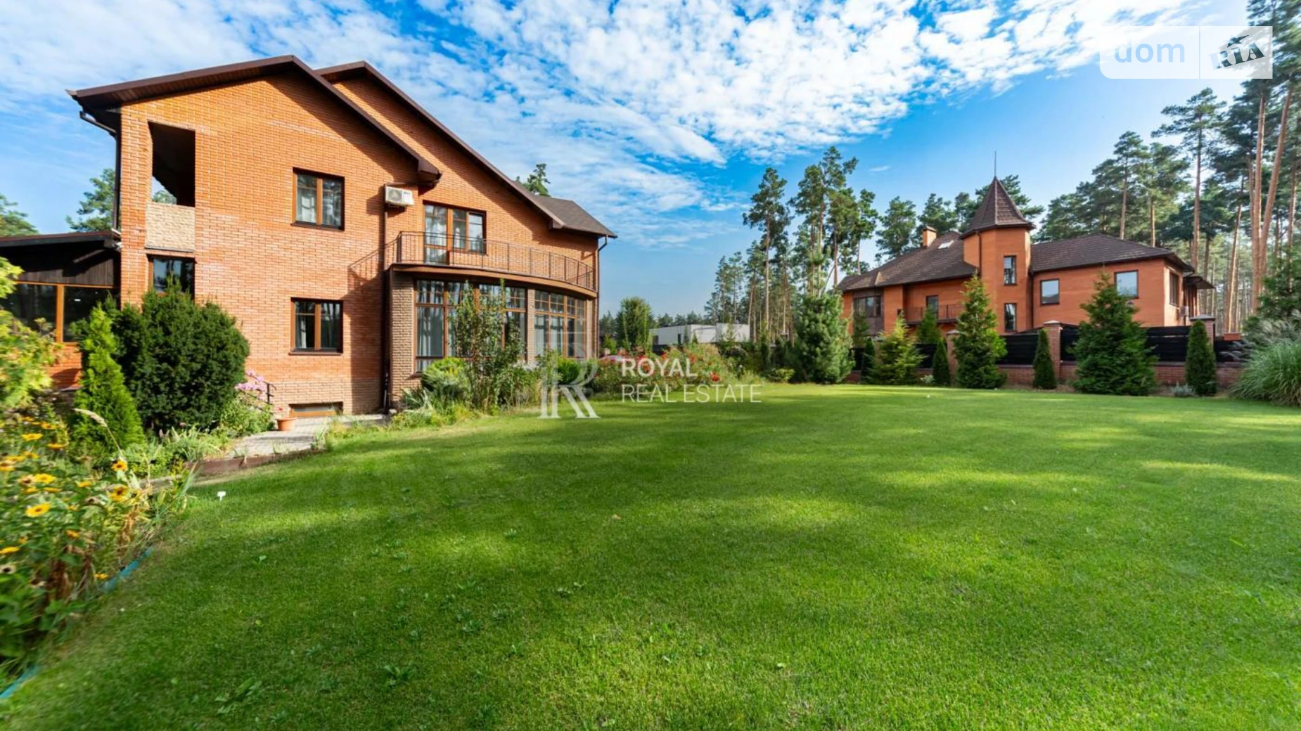 ул. Солнечная Мощун, цена: 5000 $ - фото 3