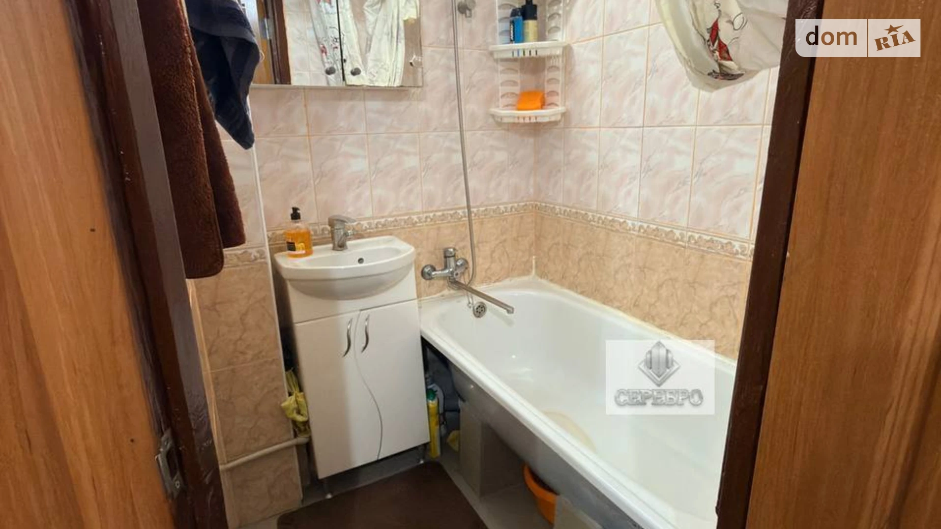 ул. Закарпатского Легиона(Комарова) Коммунарский Запорожье - фото 4