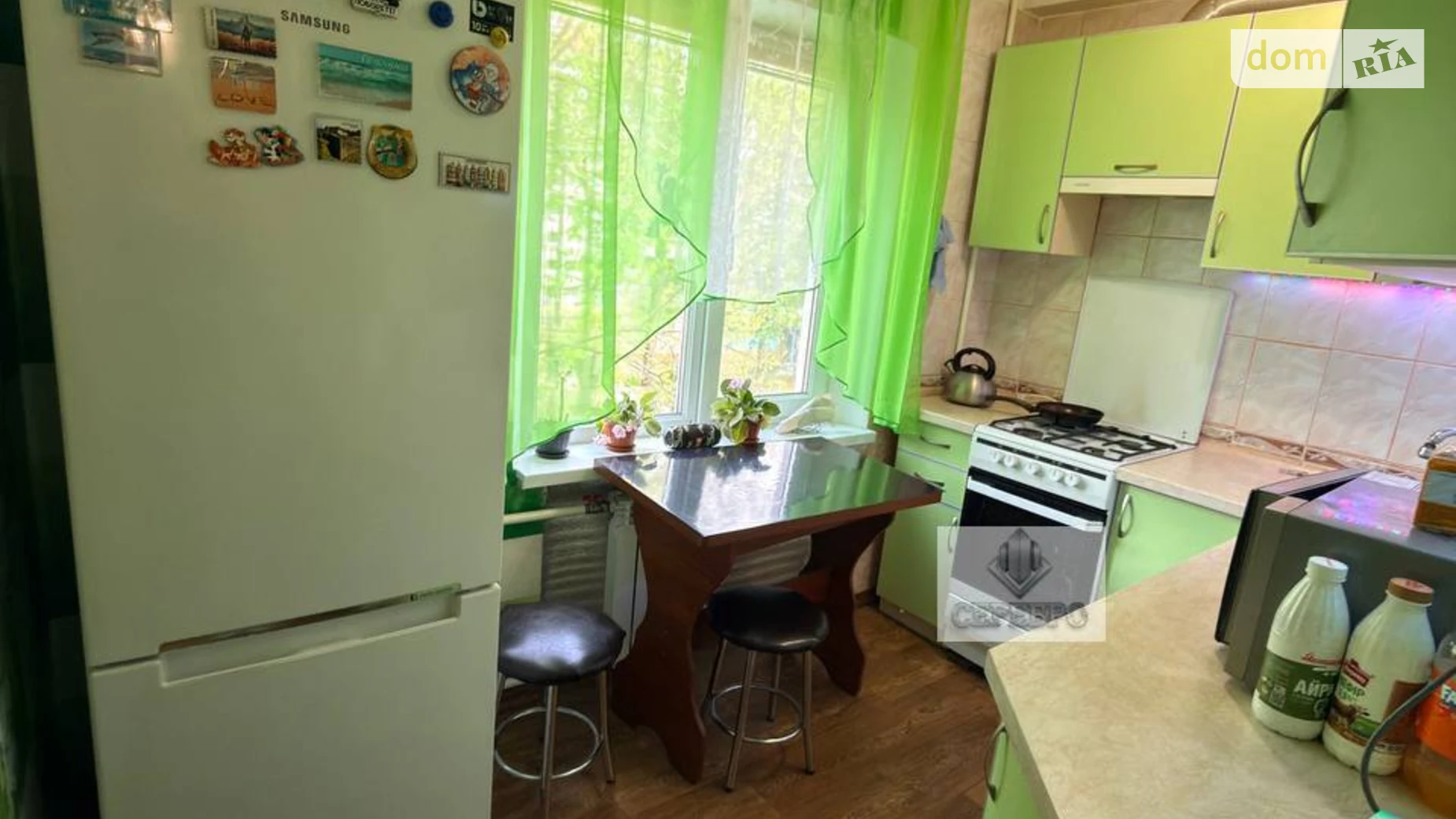 ул. Закарпатского Легиона(Комарова) Коммунарский Запорожье - фото 2