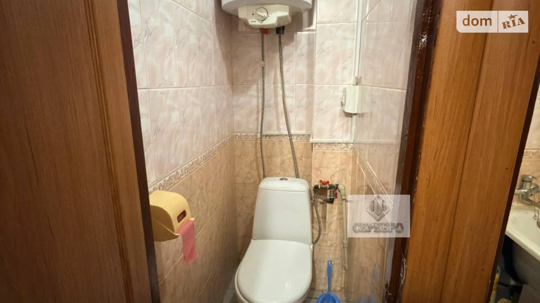 ул. Закарпатского Легиона(Комарова) Коммунарский Запорожье - фото 5