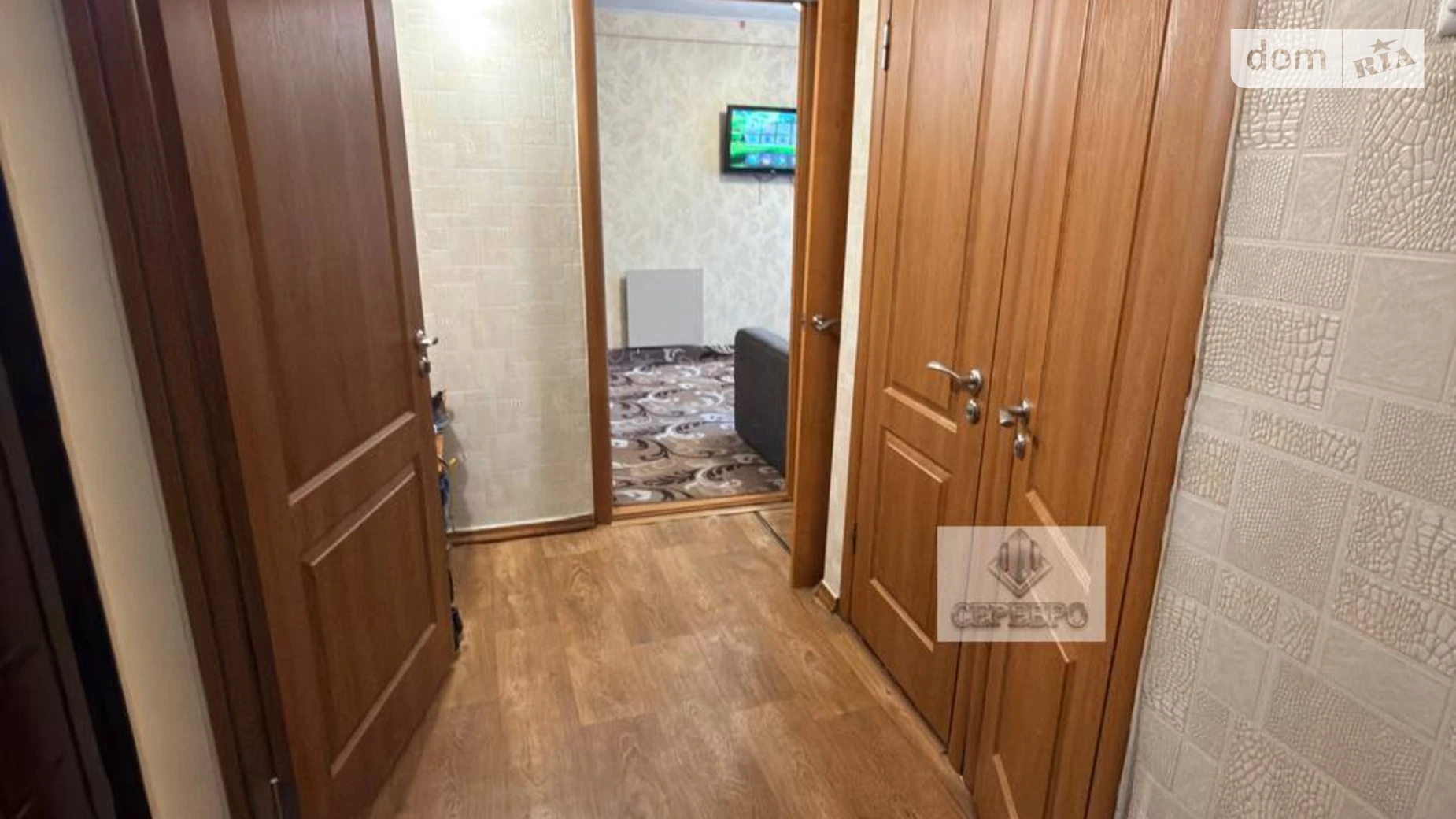 ул. Закарпатского Легиона(Комарова) Коммунарский Запорожье - фото 3