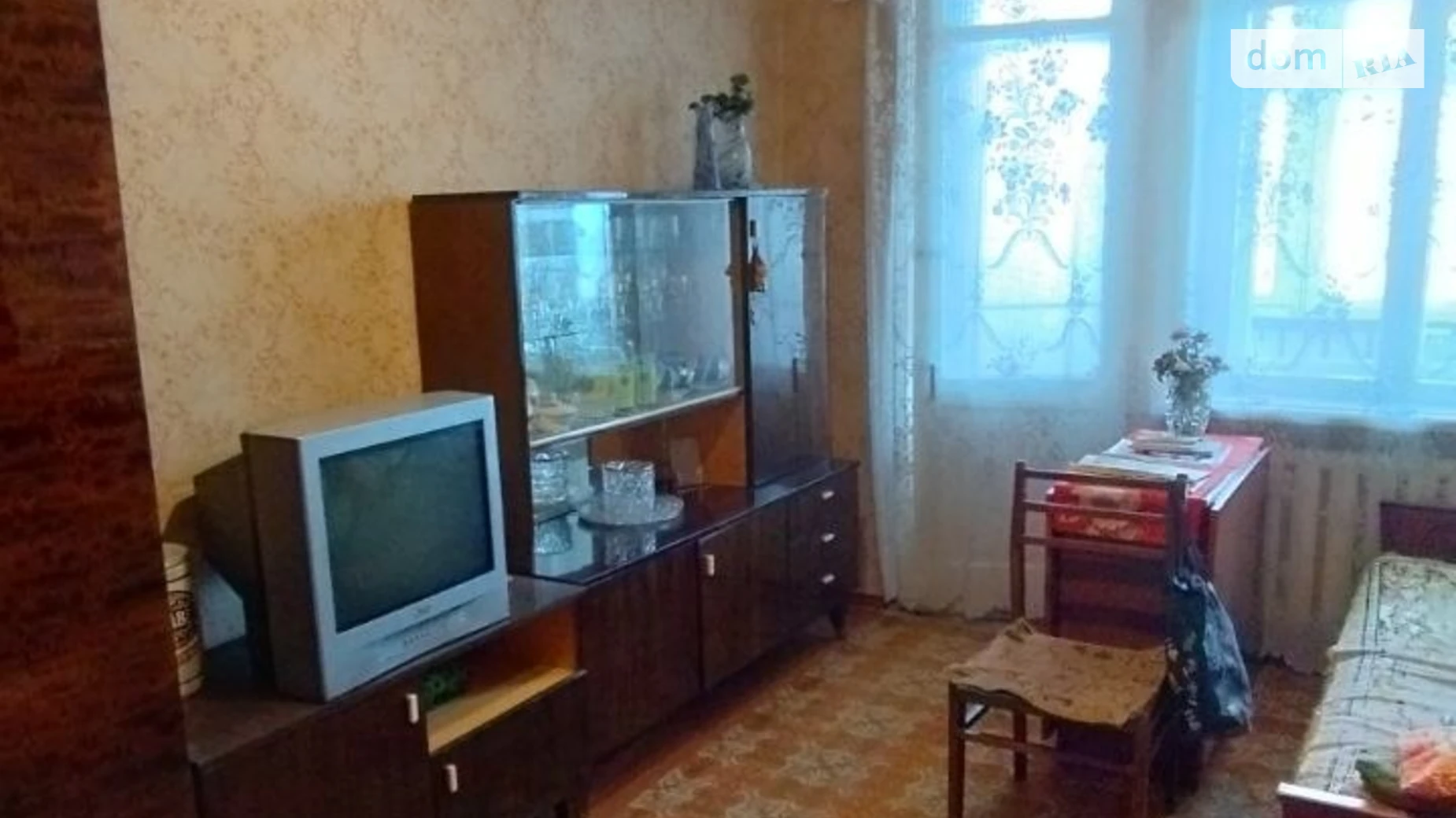 ул. Новый Быт, 35 Холодногорский Харьков - фото 3