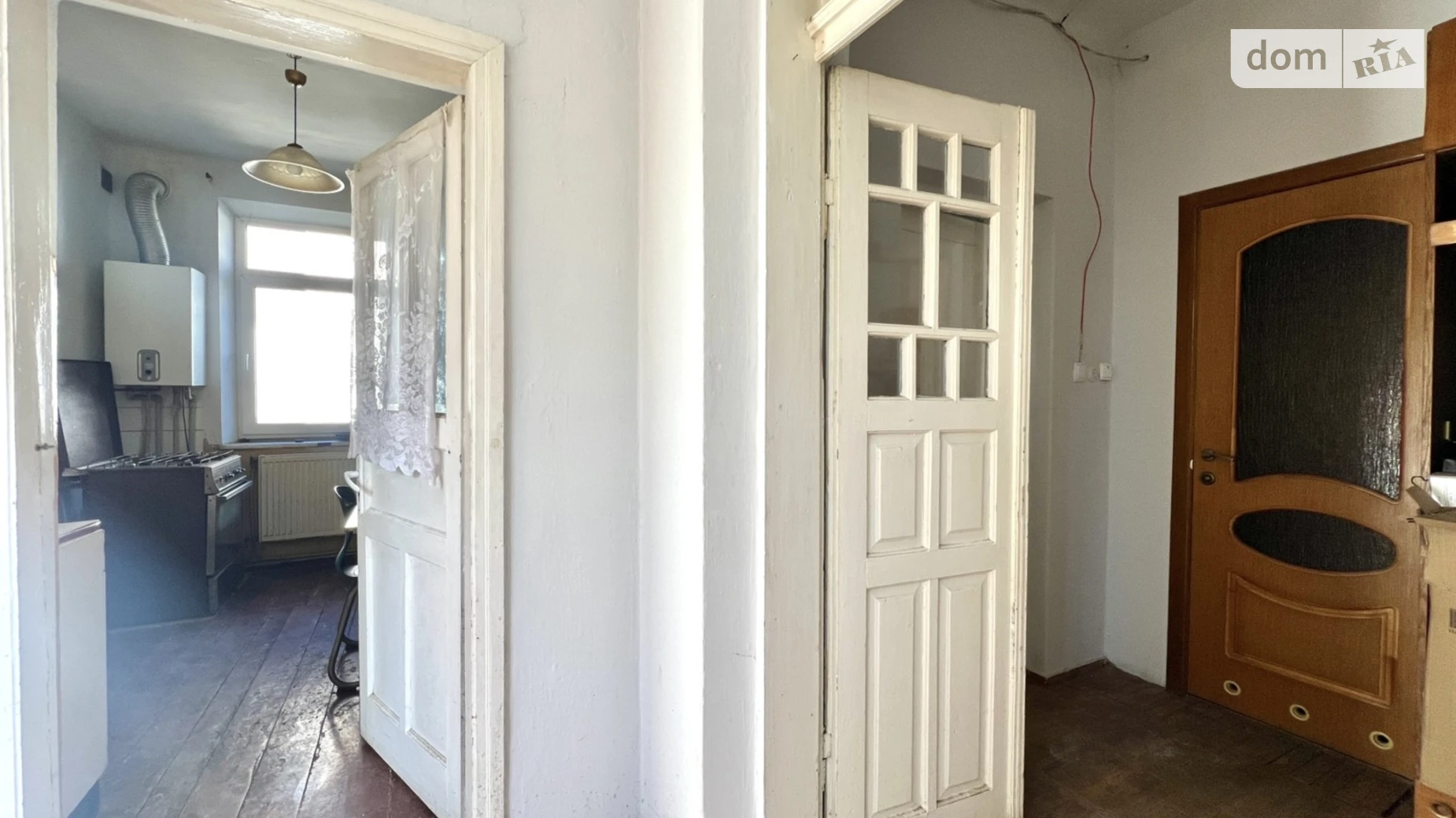 ул. Квитки Цисык(Ломоносова) Канада Тернополь, цена: 7500 грн - фото 2