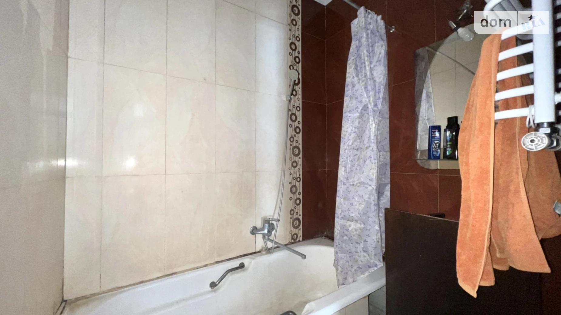 ул. Квитки Цисык(Ломоносова) Канада Тернополь, цена: 7500 грн - фото 4