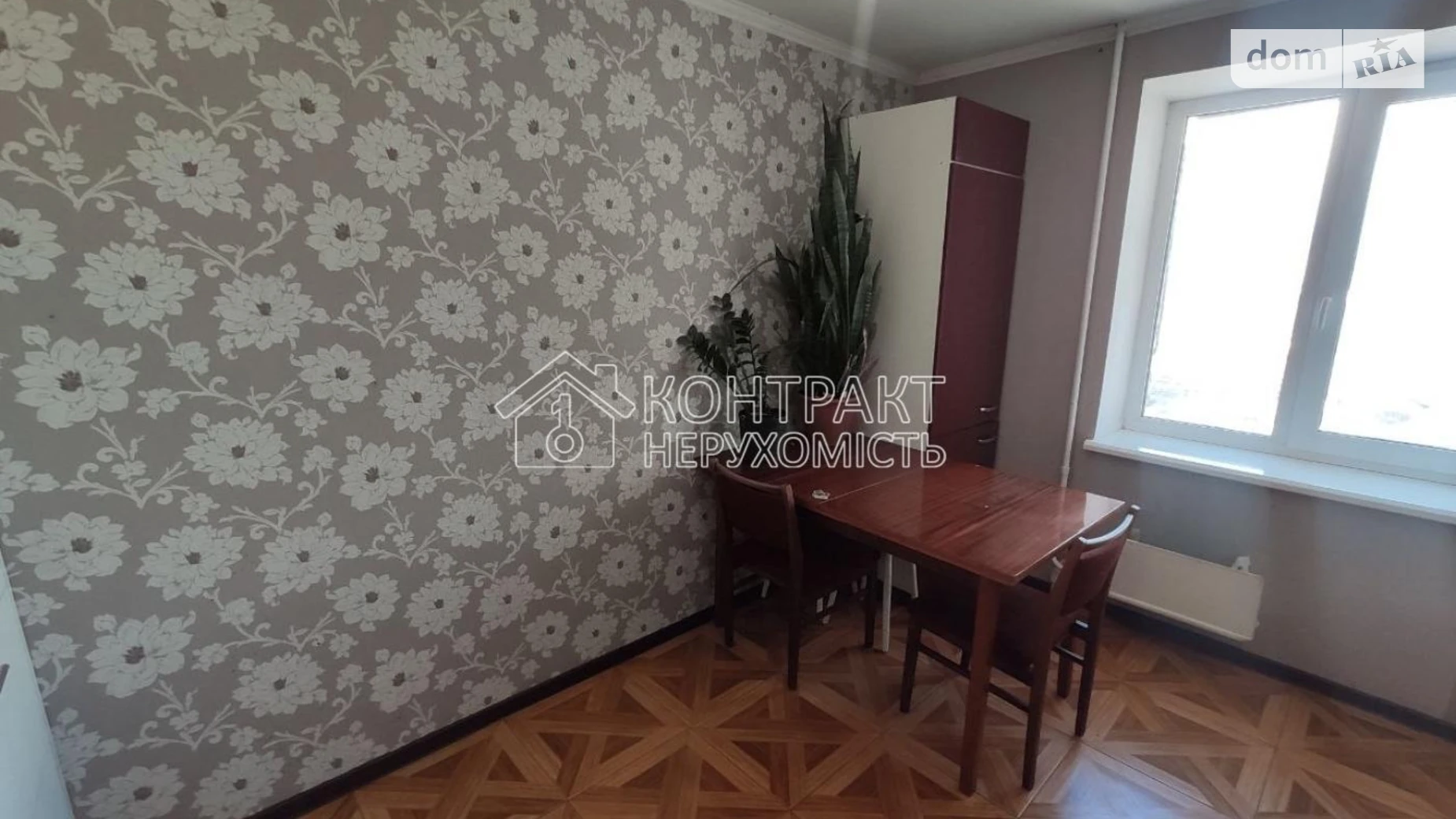 Продается 5-комнатная квартира 102 кв. м в Харькове, ул. Клочковская, 276Б - фото 2