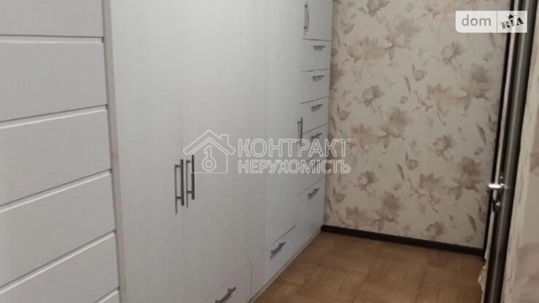 Продается 5-комнатная квартира 102 кв. м в Харькове, ул. Клочковская, 276Б - фото 5