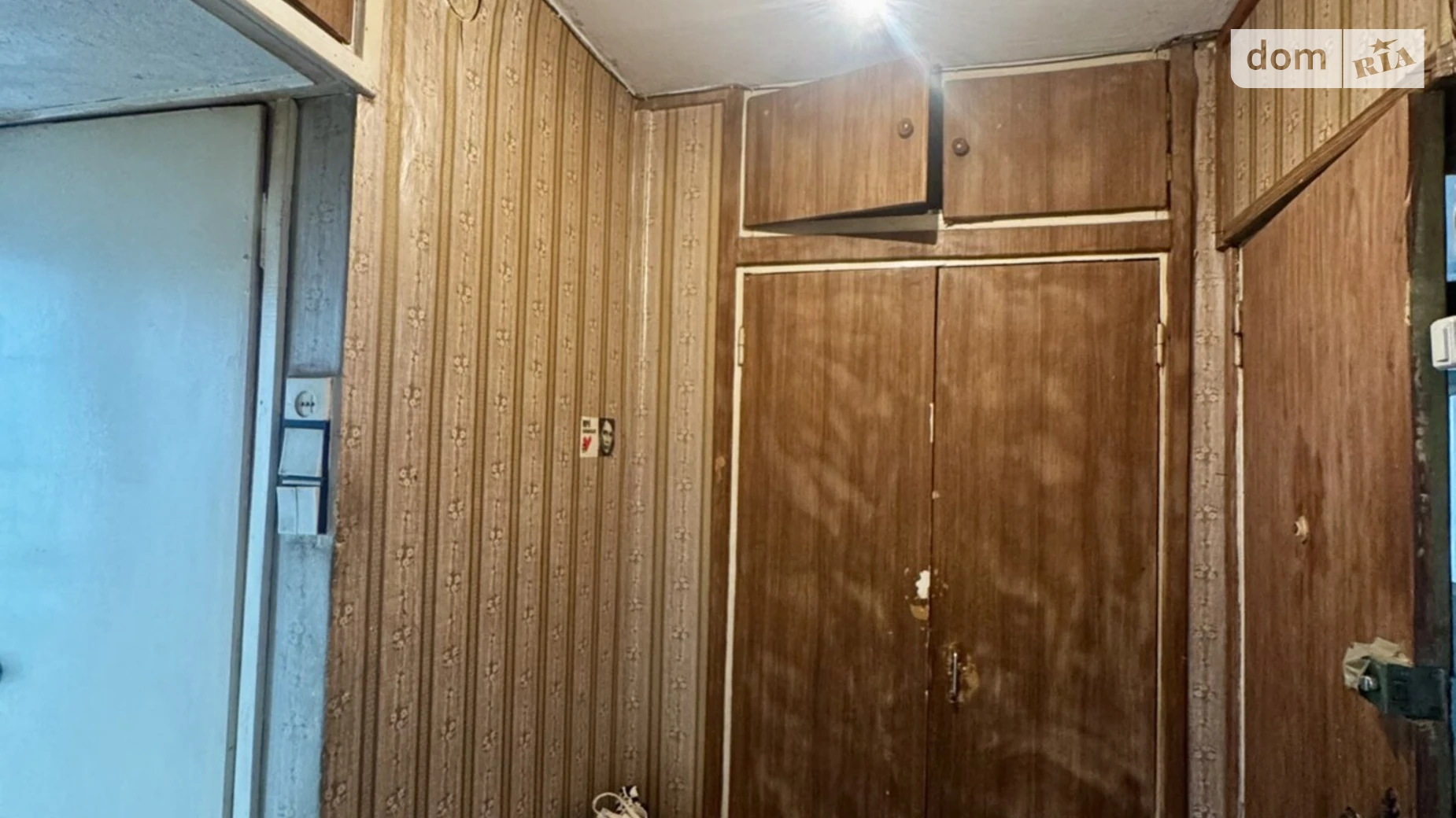 ул. Астрономическая, 44Б Поселок Жуковского Харьков Университет - фото 5