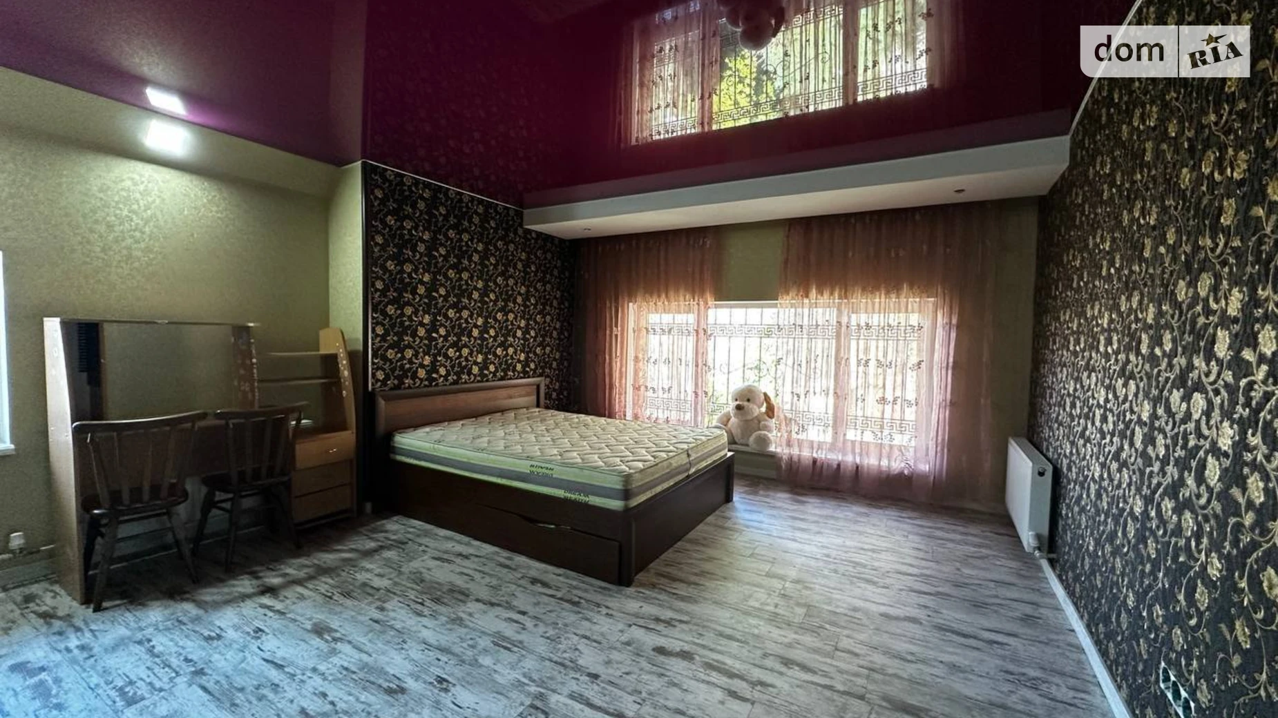 ул. Центральная Белогородка, цена: 45000 грн - фото 4