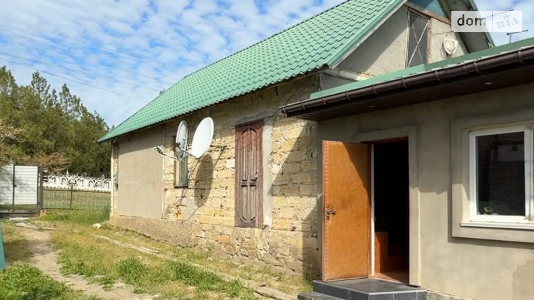 Продается одноэтажный дом 65.7 кв. м с верандой, цена: 23000 $ - фото 3