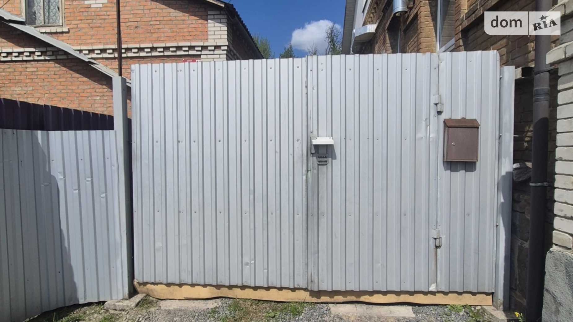 Продается земельный участок 4.5 соток в Винницкой области, цена: 34000 $ - фото 5