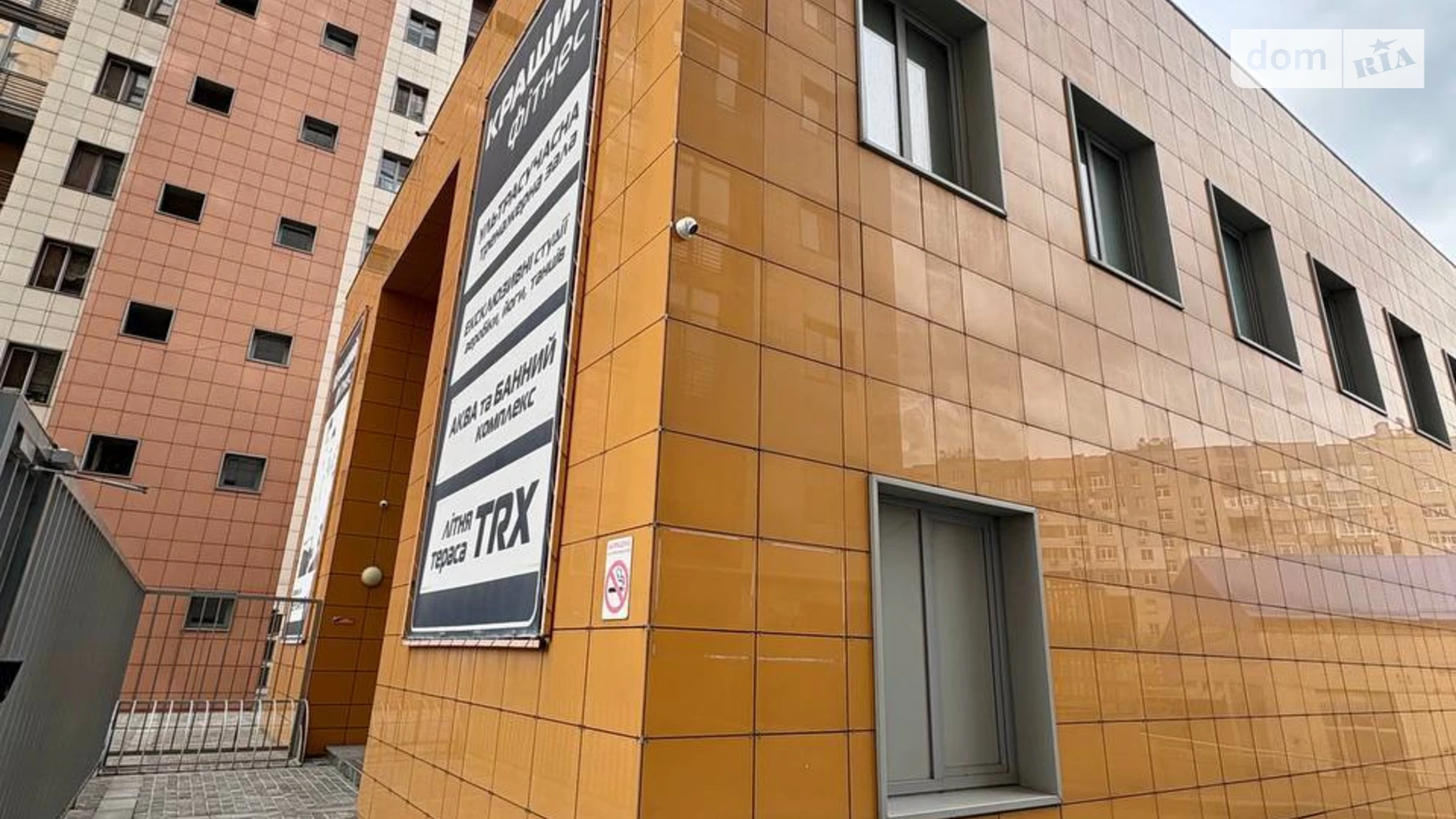Сдается в аренду офис 1202 кв. м в бизнес-центре, цена: 10818 $ - фото 3