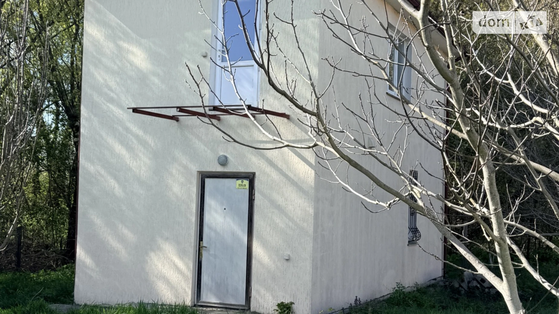 Продается земельный участок 10 соток в Хмельницкой области, цена: 29000 $ - фото 4