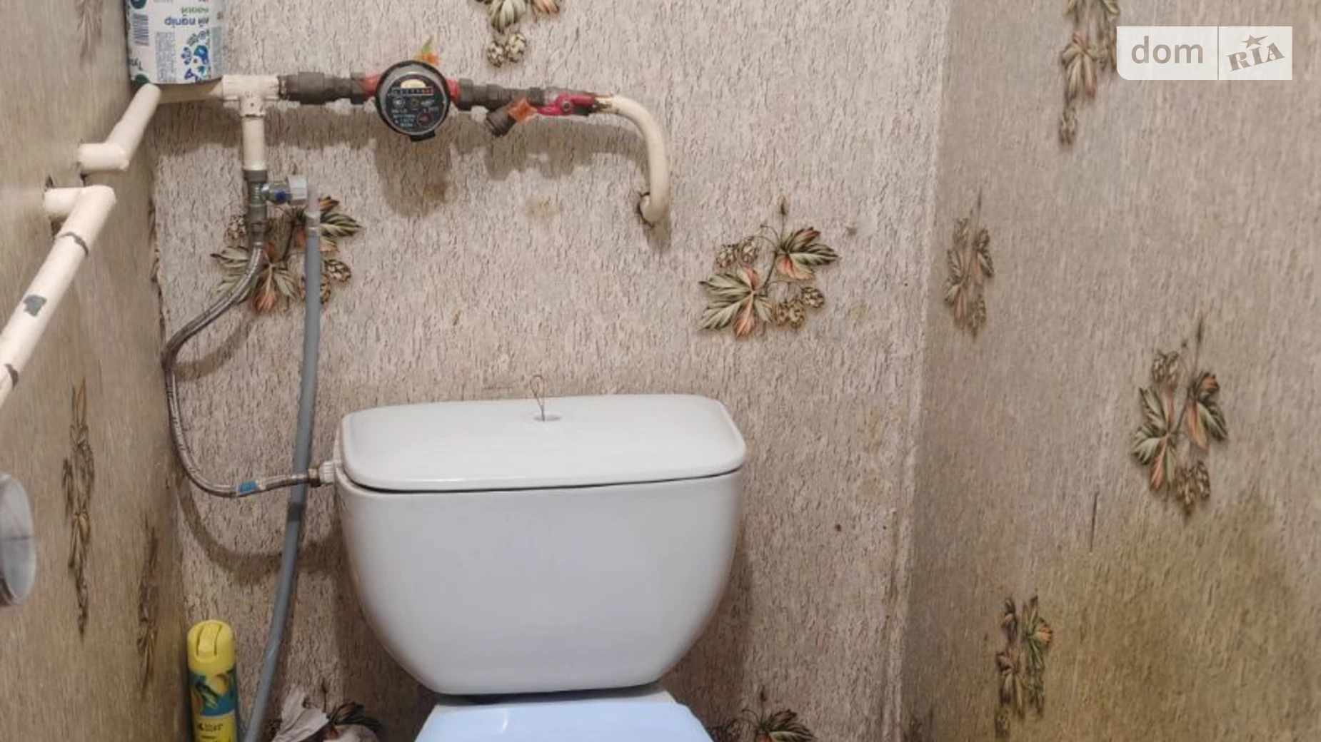 Хмельницкое шоссе, 53 Славянка Винница, цена: 3500 грн - фото 3