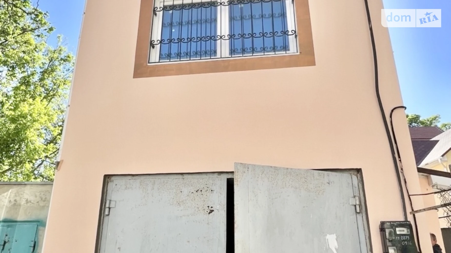 ул. Дача Ковалевского Большой Фонтан Одесса, цена: 125000 $ - фото 2