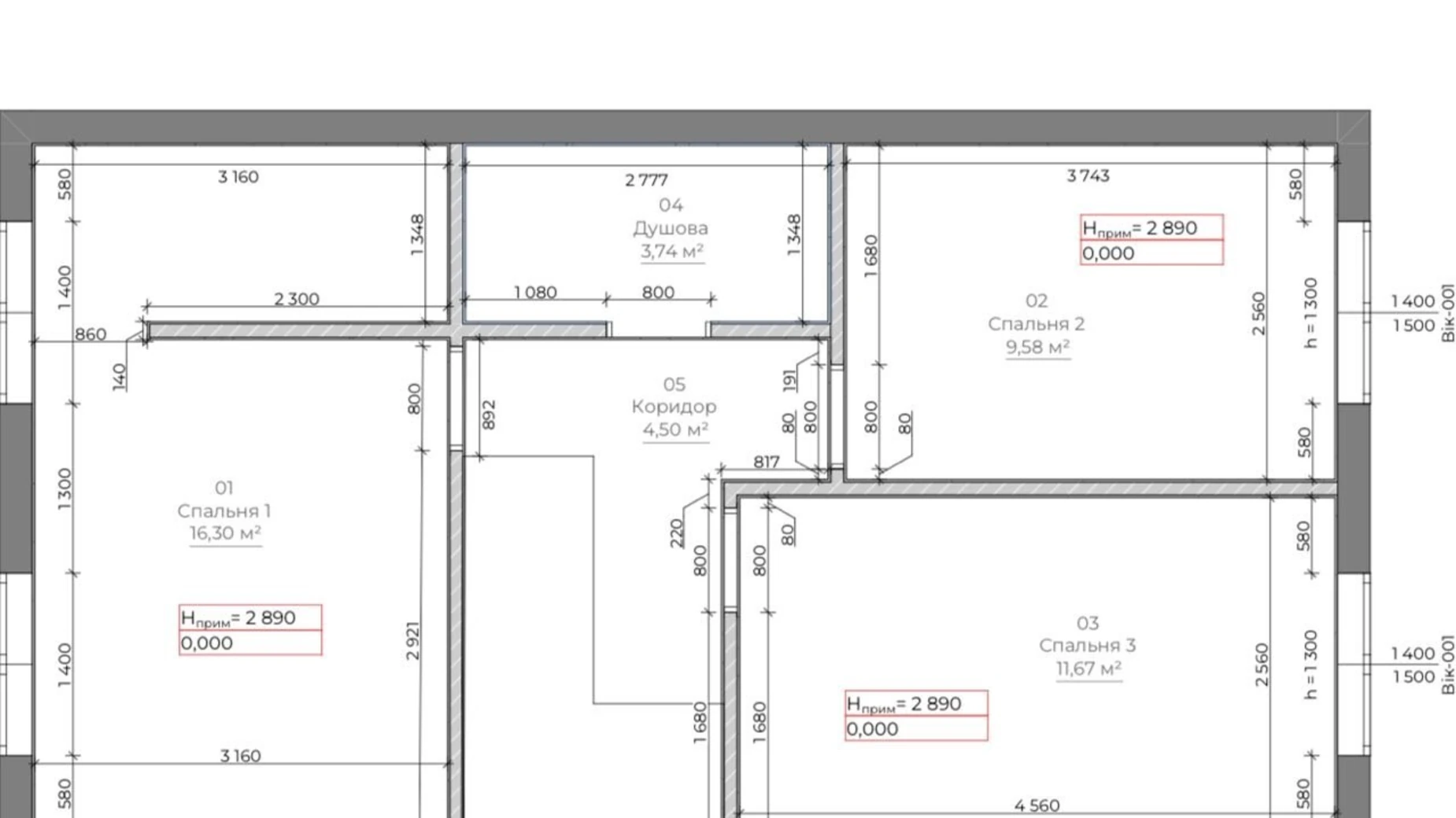 провулок Сумський Нижние сады Киев, цена: 65000 $ - фото 4