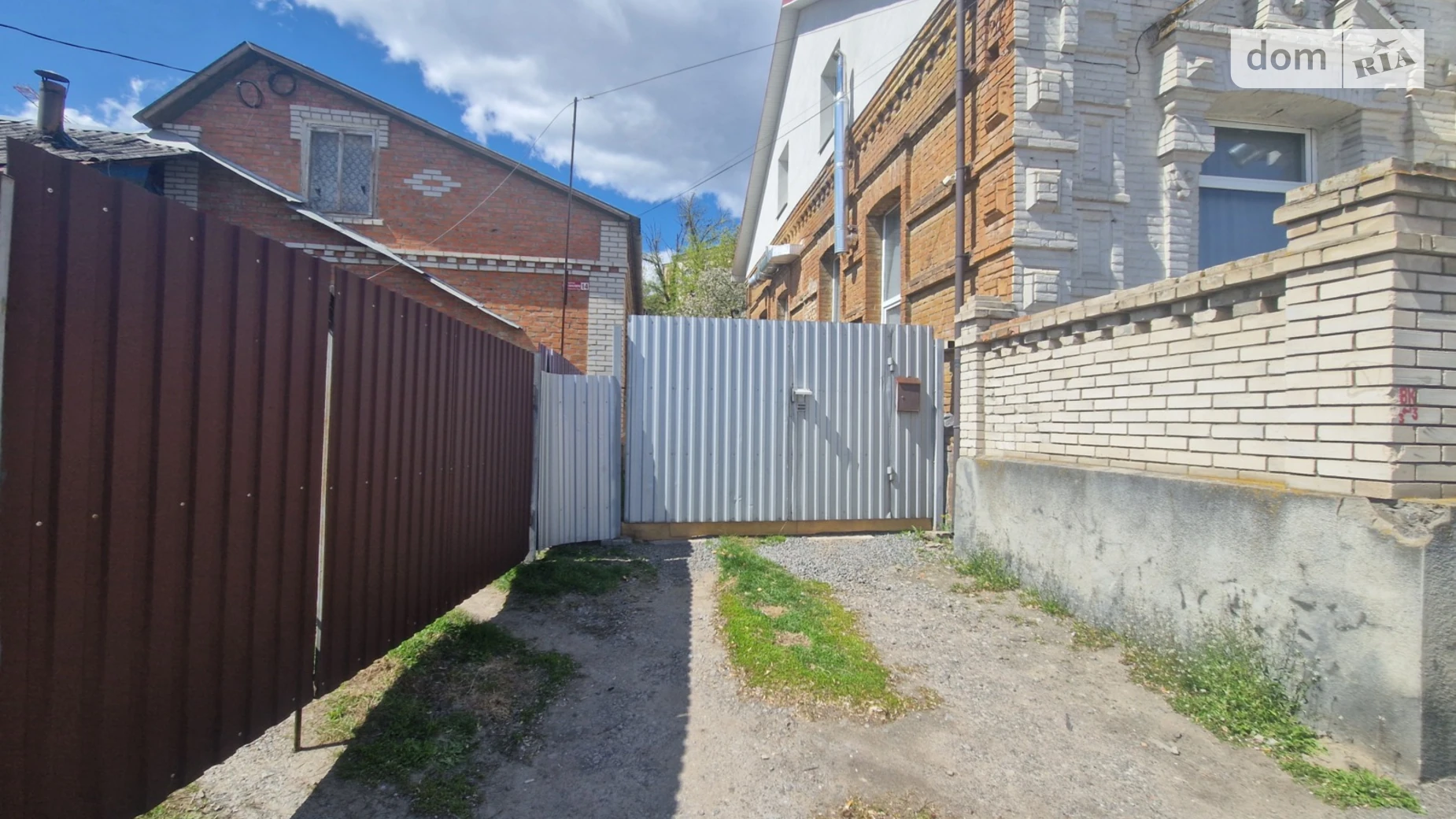 Продается земельный участок 4.3 соток в Винницкой области, цена: 37000 $ - фото 3