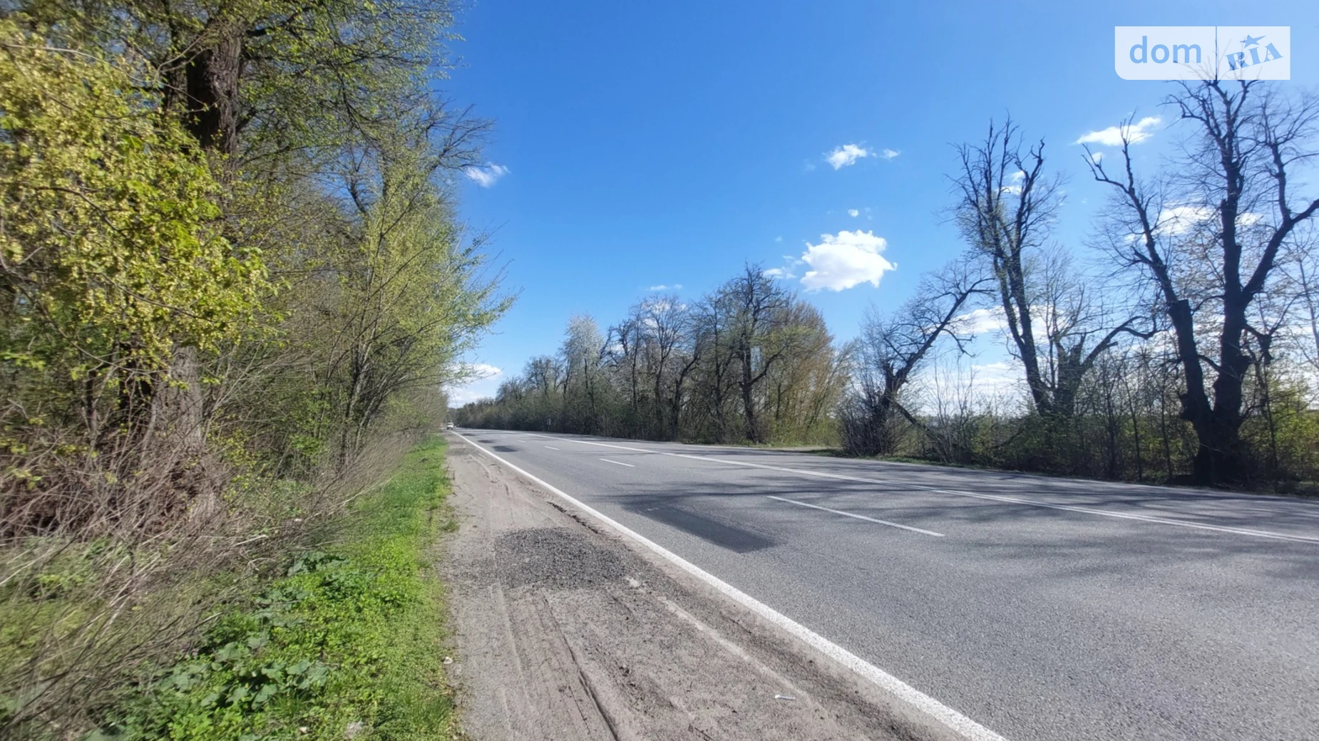 Писаревка (Винница), цена: 95000 $ - фото 3