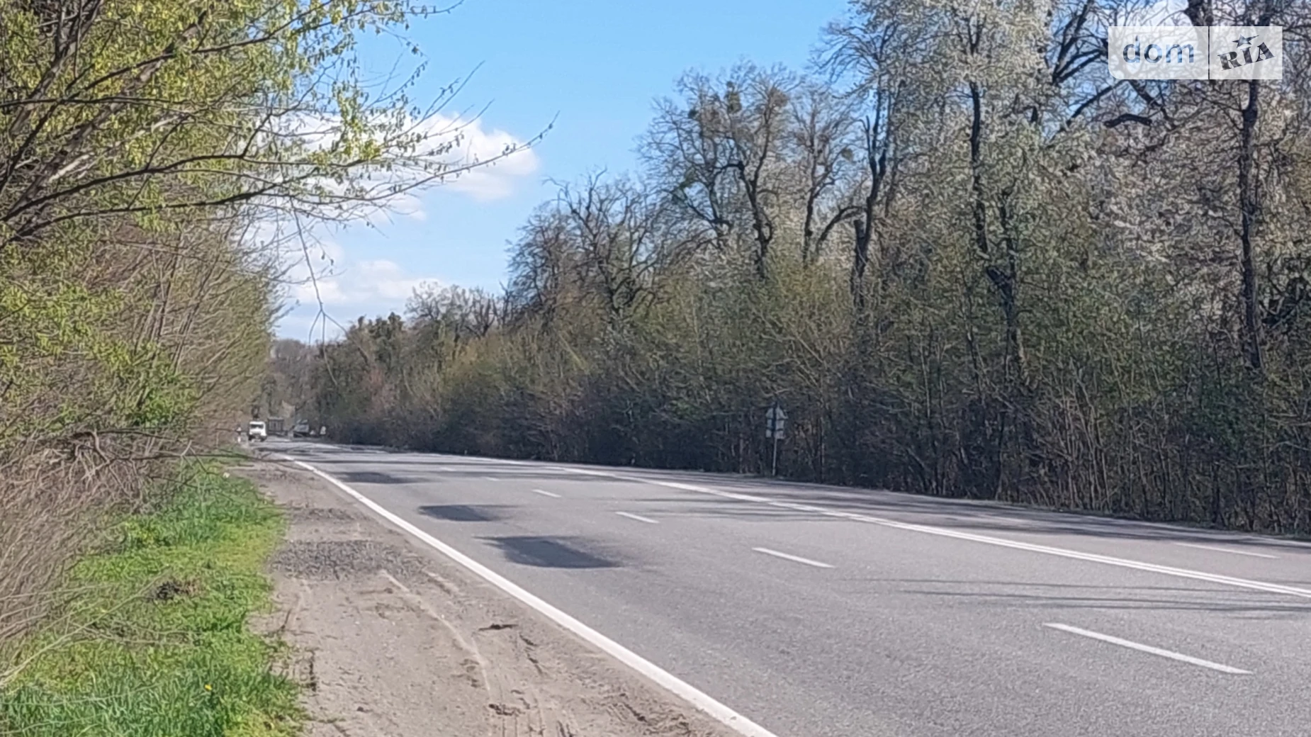 Писаревка (Винница), цена: 95000 $ - фото 4