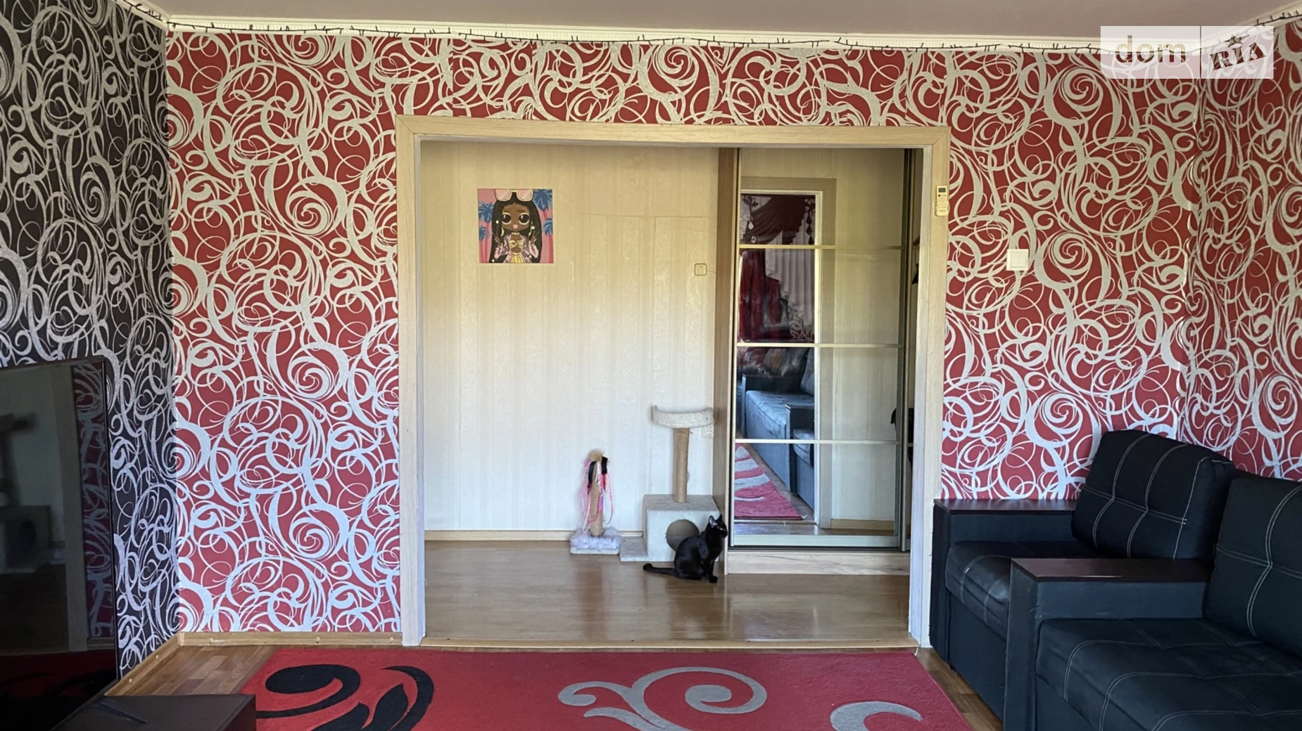 ул. Козакова, 1 Смолиное - фото 2