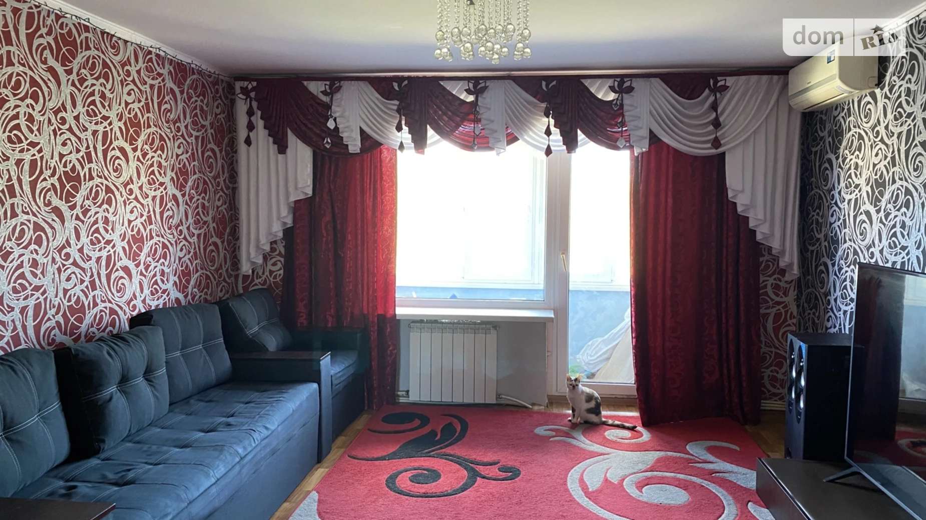 ул. Козакова, 1 Смолиное - фото 3