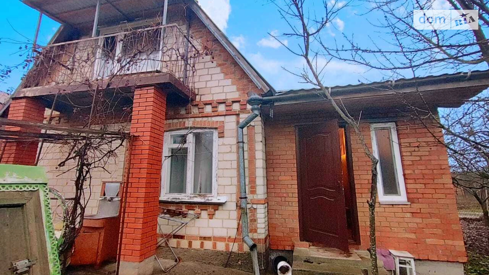 СТ Колос Писаревка (Винница), цена: 35000 $ - фото 2