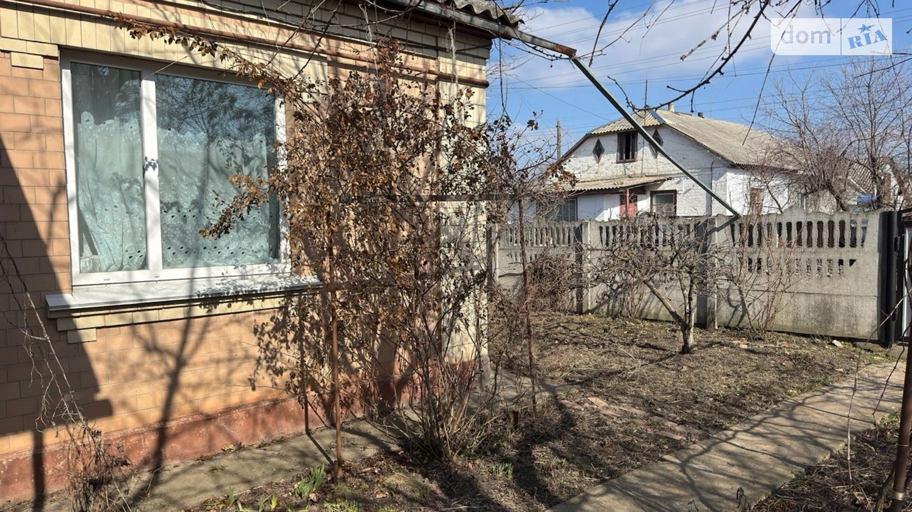 Продается дом на 2 этажа 89.7 кв. м с бассейном, ул. Героев Чернобыля(Баумана) - фото 4